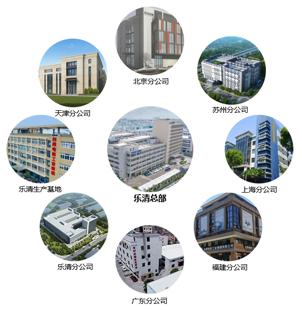 优德88·(中国区)有限公司官网