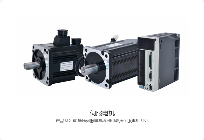 优德88·(中国区)有限公司官网