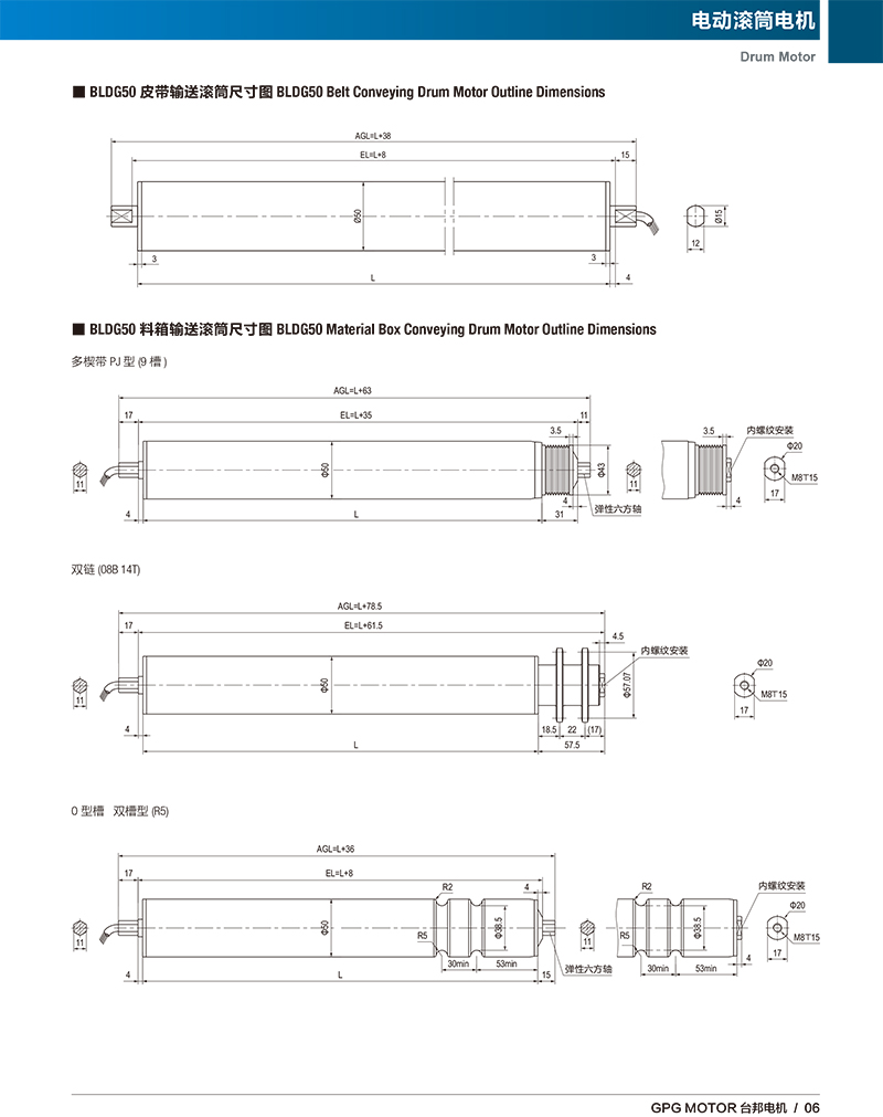 优德88·(中国区)有限公司官网