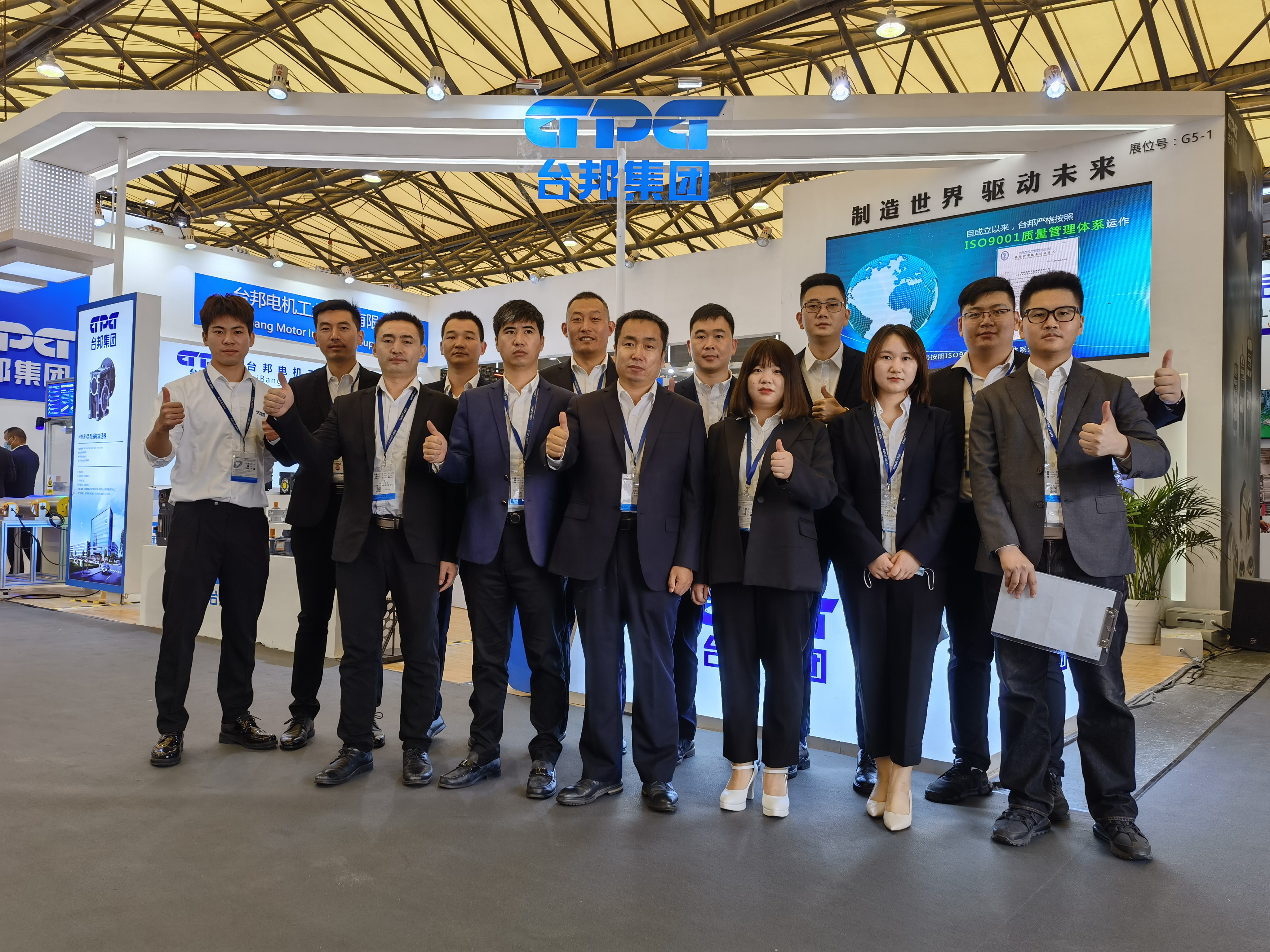 优德88·(中国区)有限公司官网