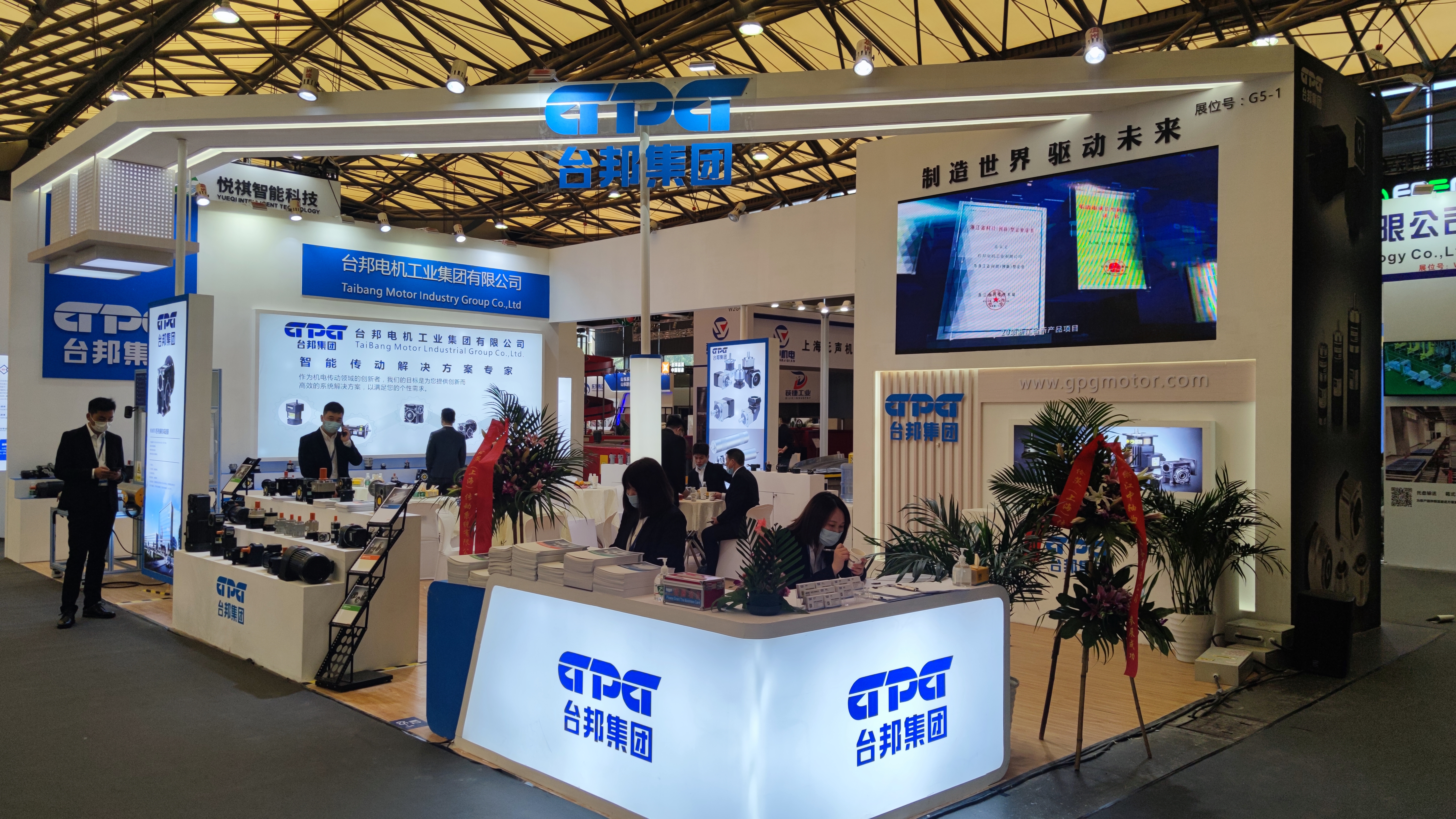 优德88·(中国区)有限公司官网