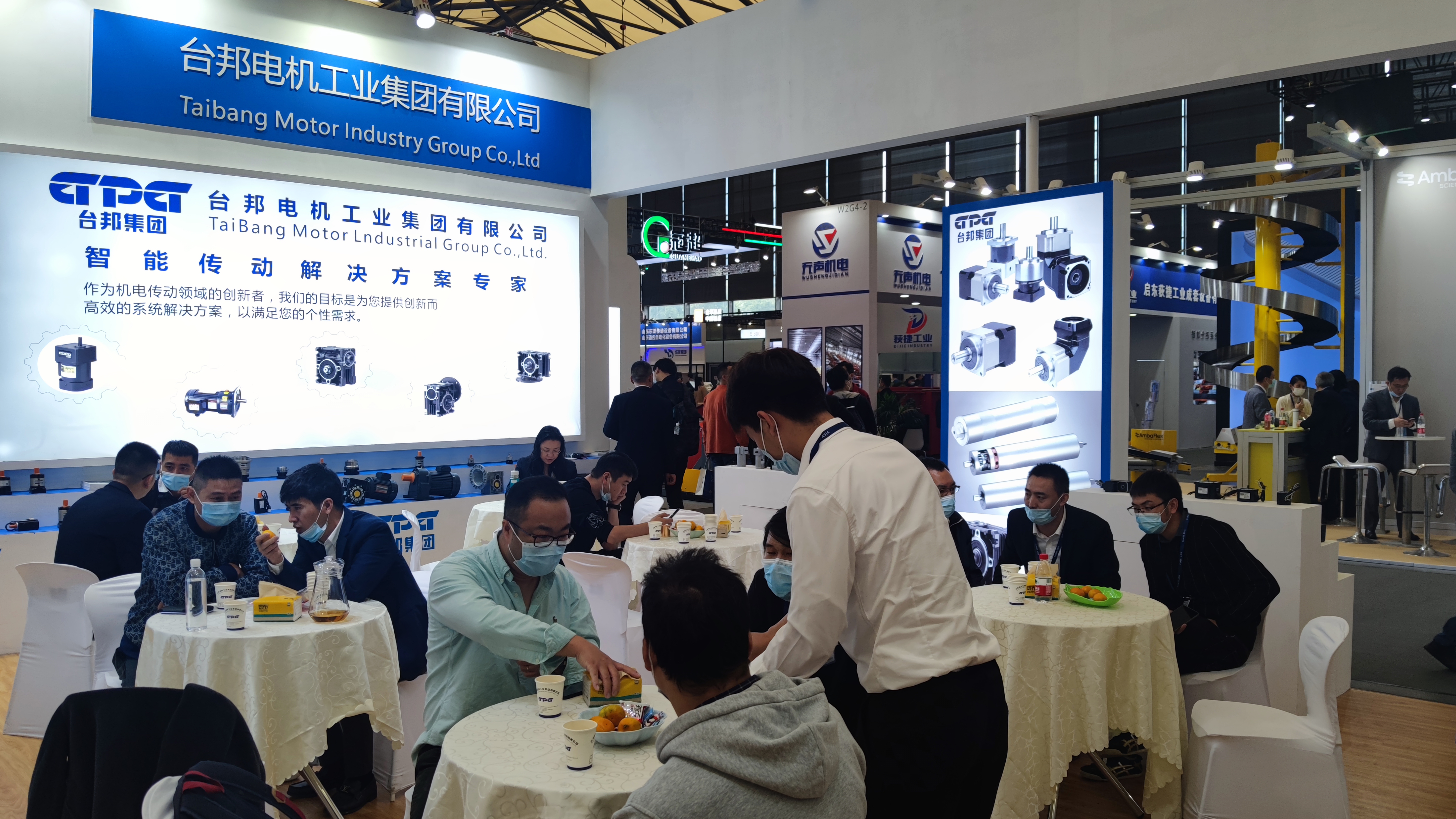 优德88·(中国区)有限公司官网