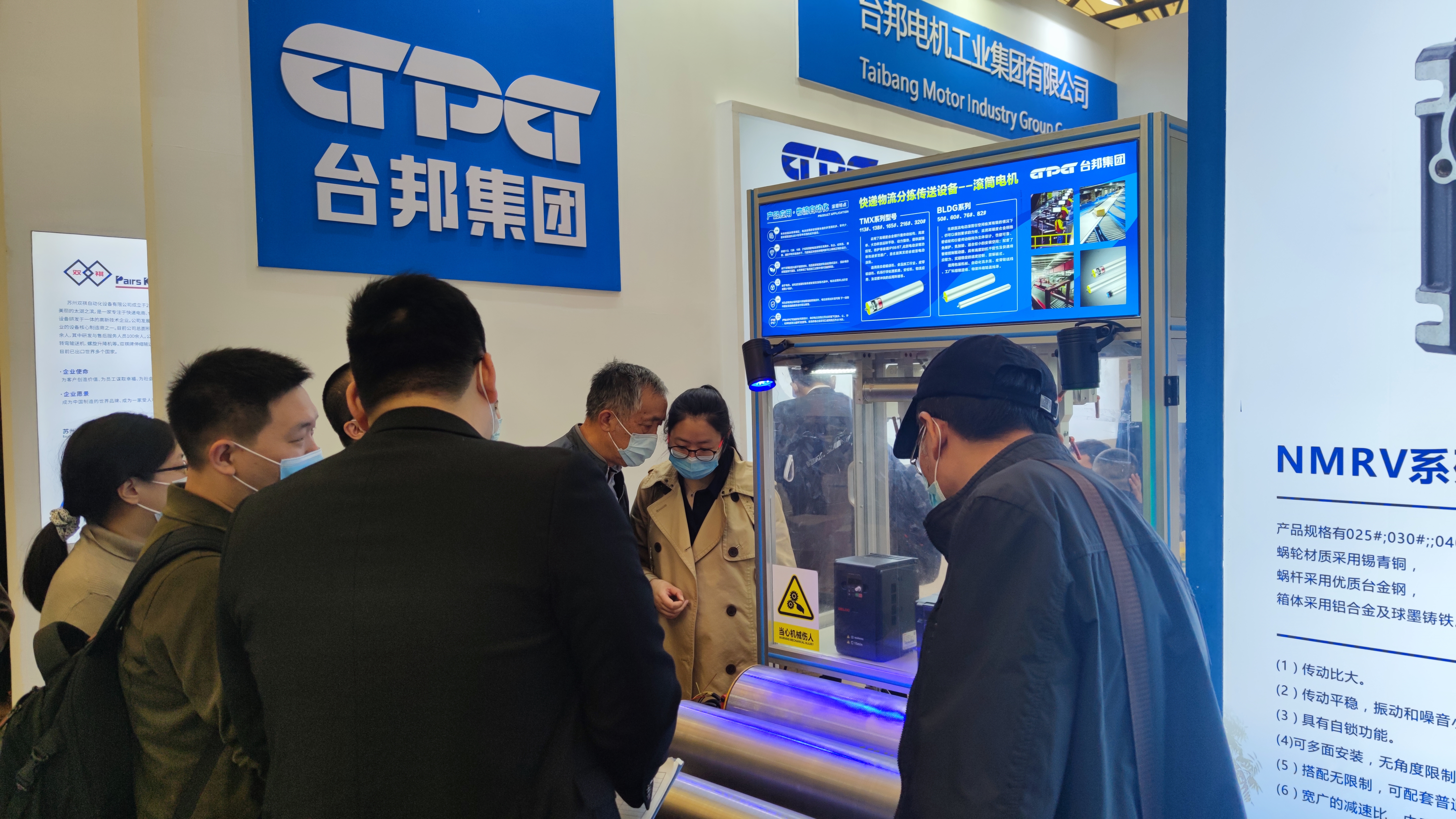 优德88·(中国区)有限公司官网