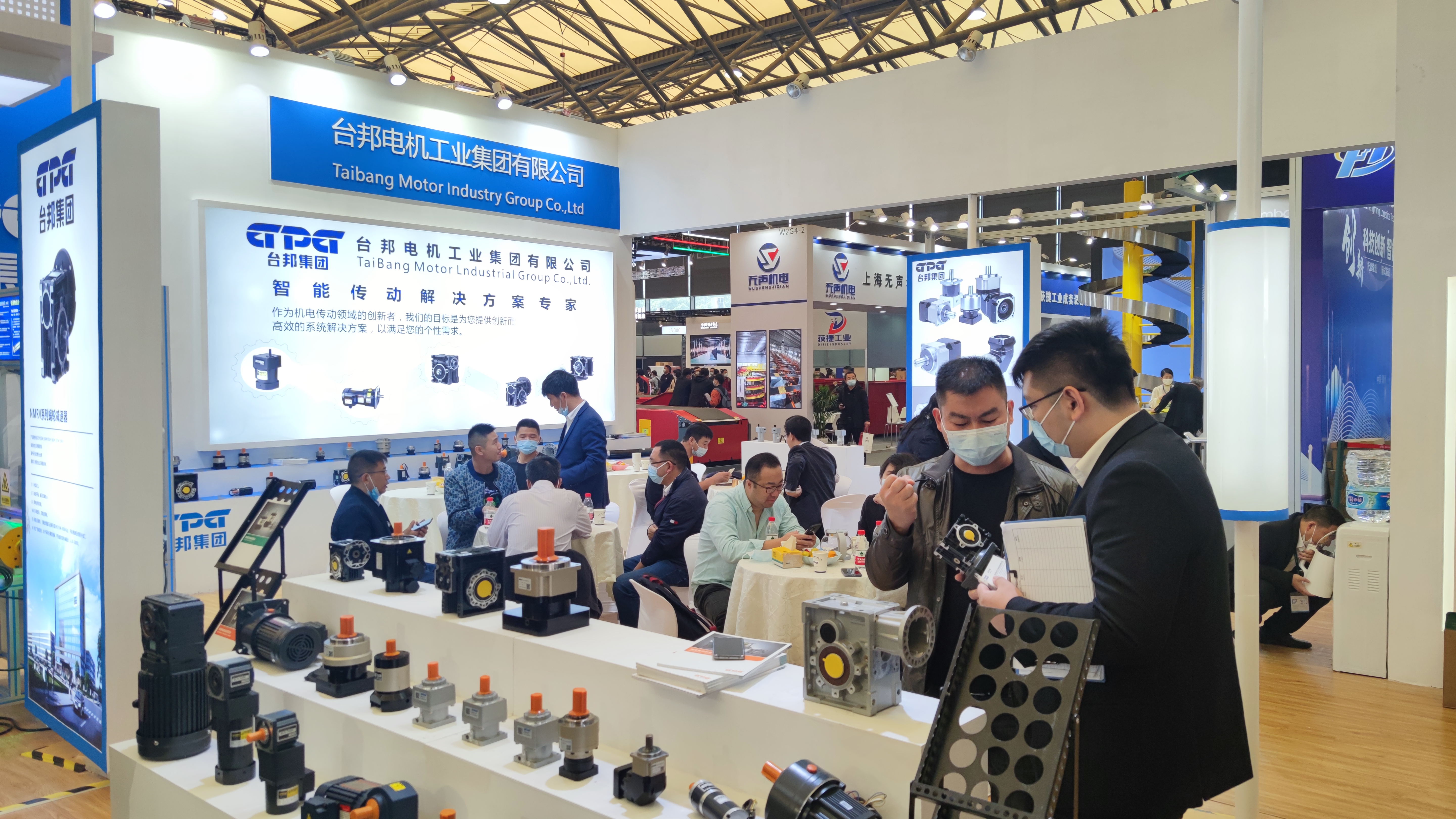 优德88·(中国区)有限公司官网