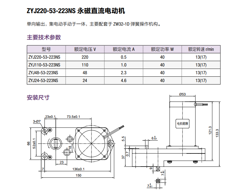 优德88·(中国区)有限公司官网