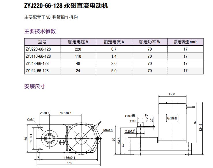 优德88·(中国区)有限公司官网