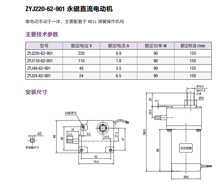 优德88·(中国区)有限公司官网