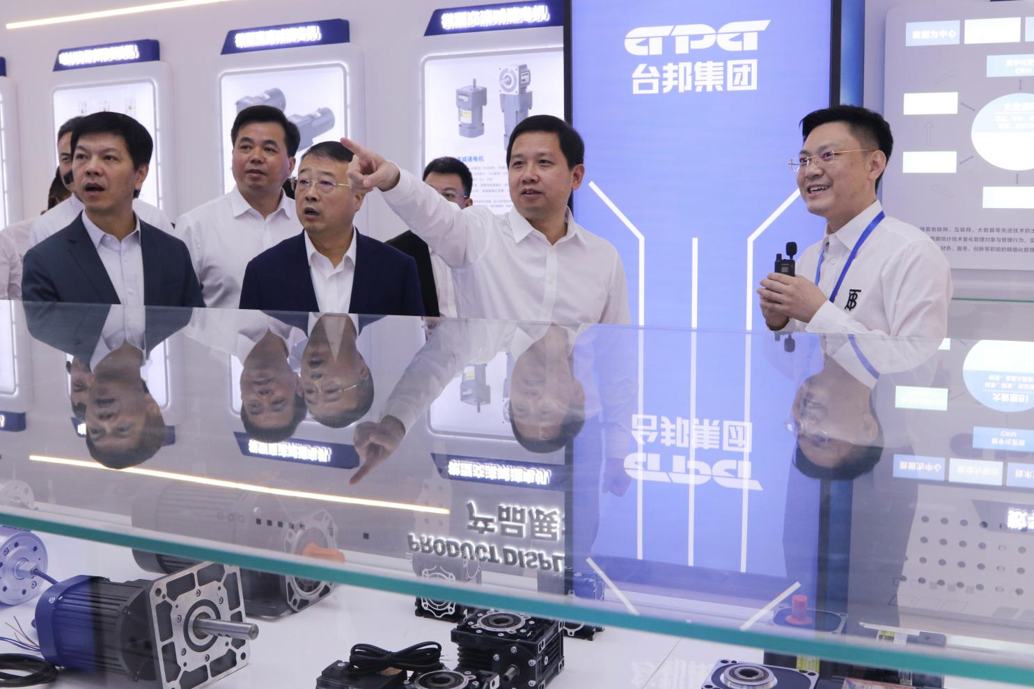 优德88·(中国区)有限公司官网