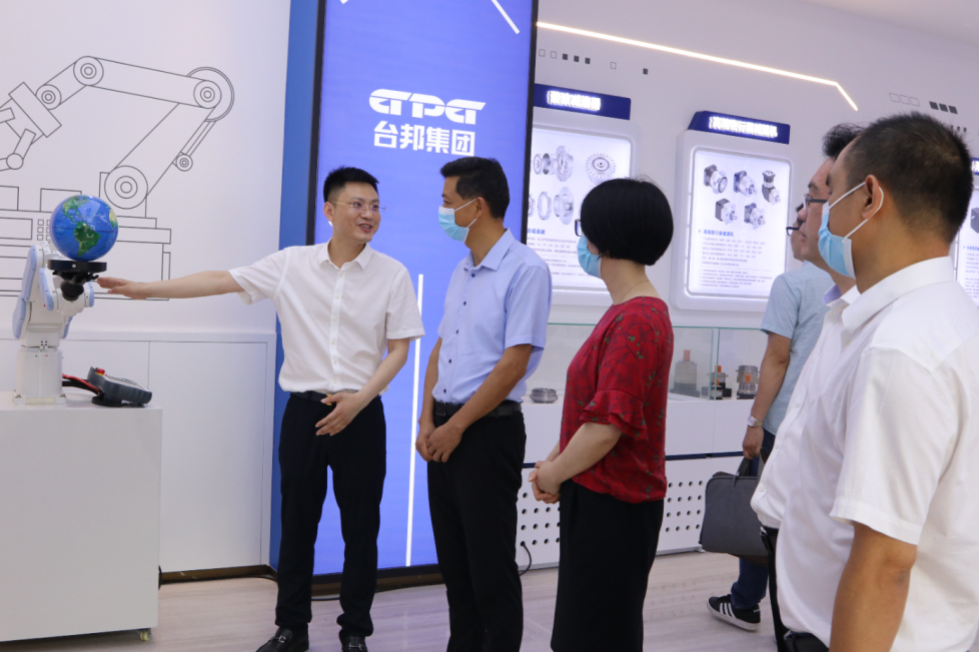 优德88·(中国区)有限公司官网