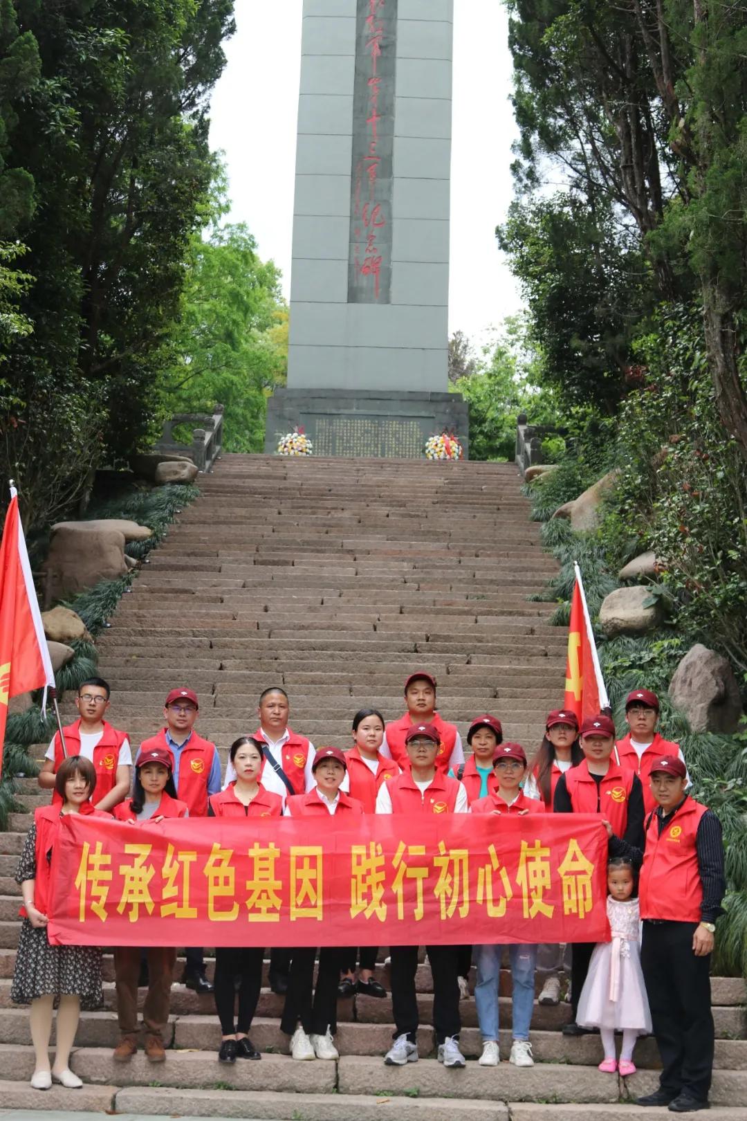 优德88·(中国区)有限公司官网