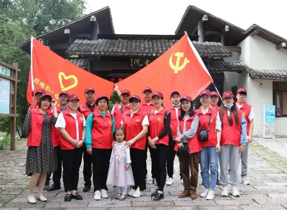 优德88·(中国区)有限公司官网