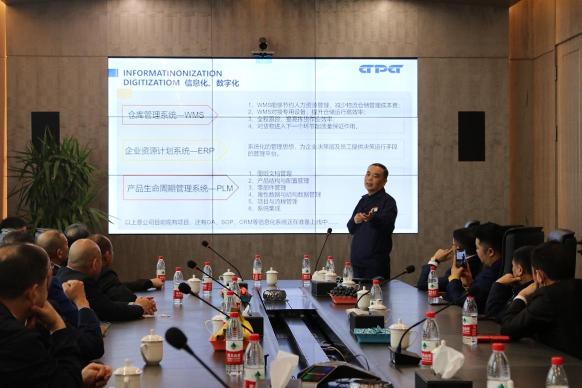 优德88·(中国区)有限公司官网