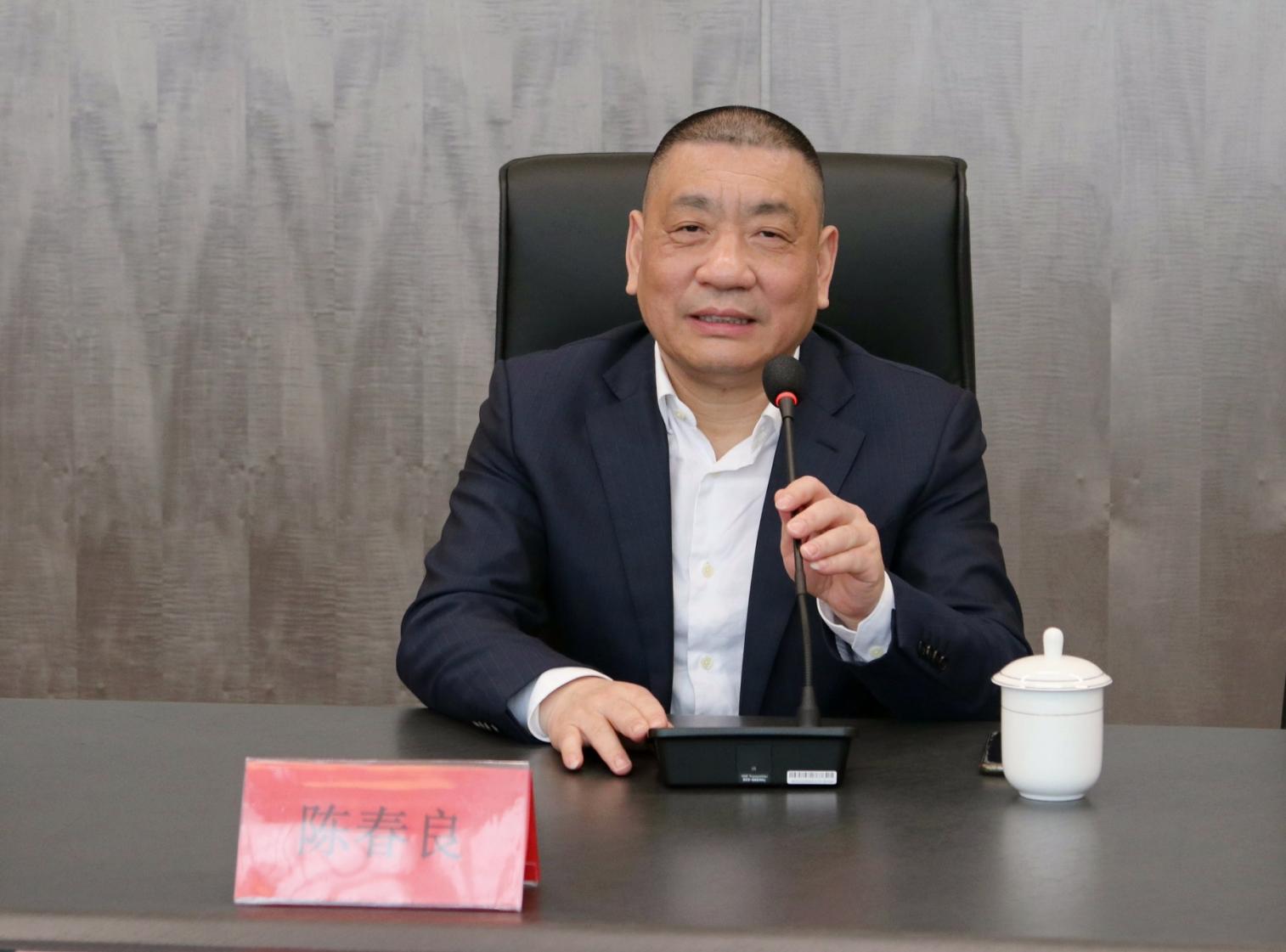 优德88·(中国区)有限公司官网