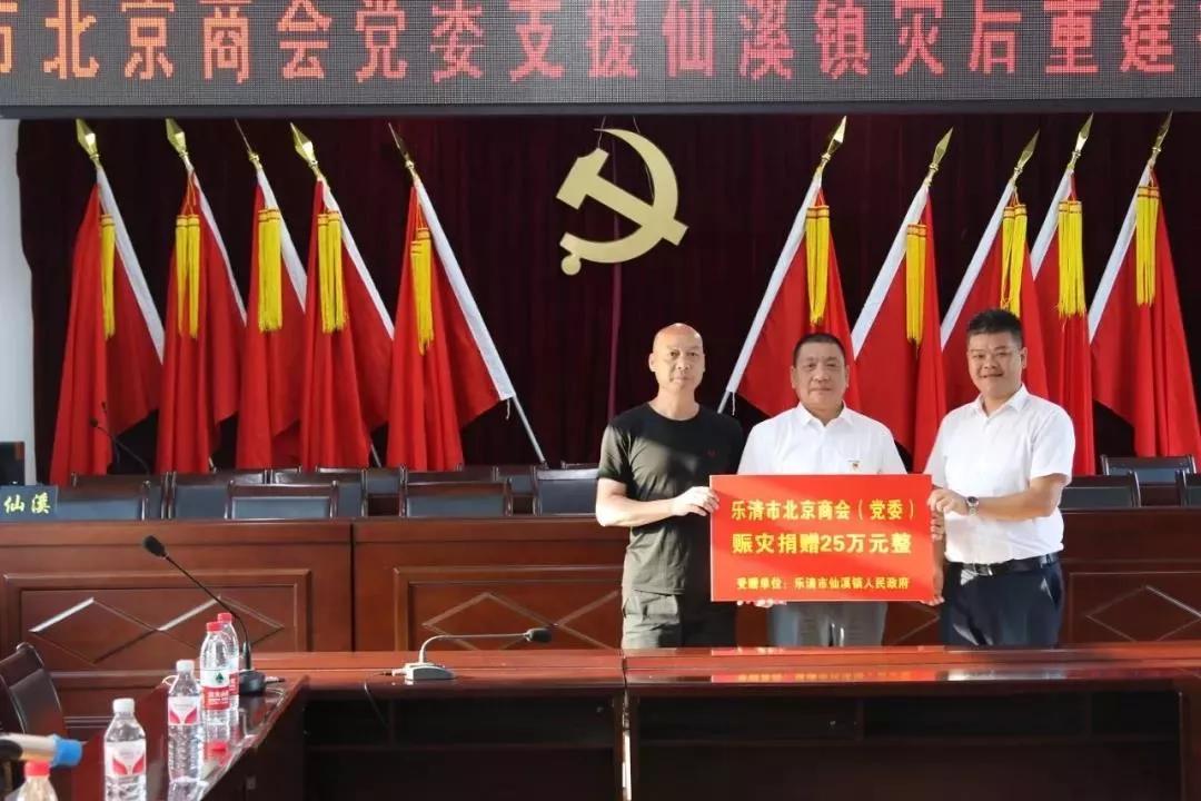 优德88·(中国区)有限公司官网