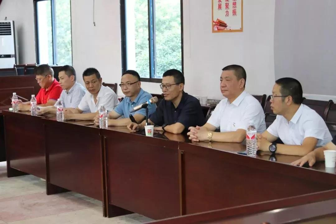 优德88·(中国区)有限公司官网