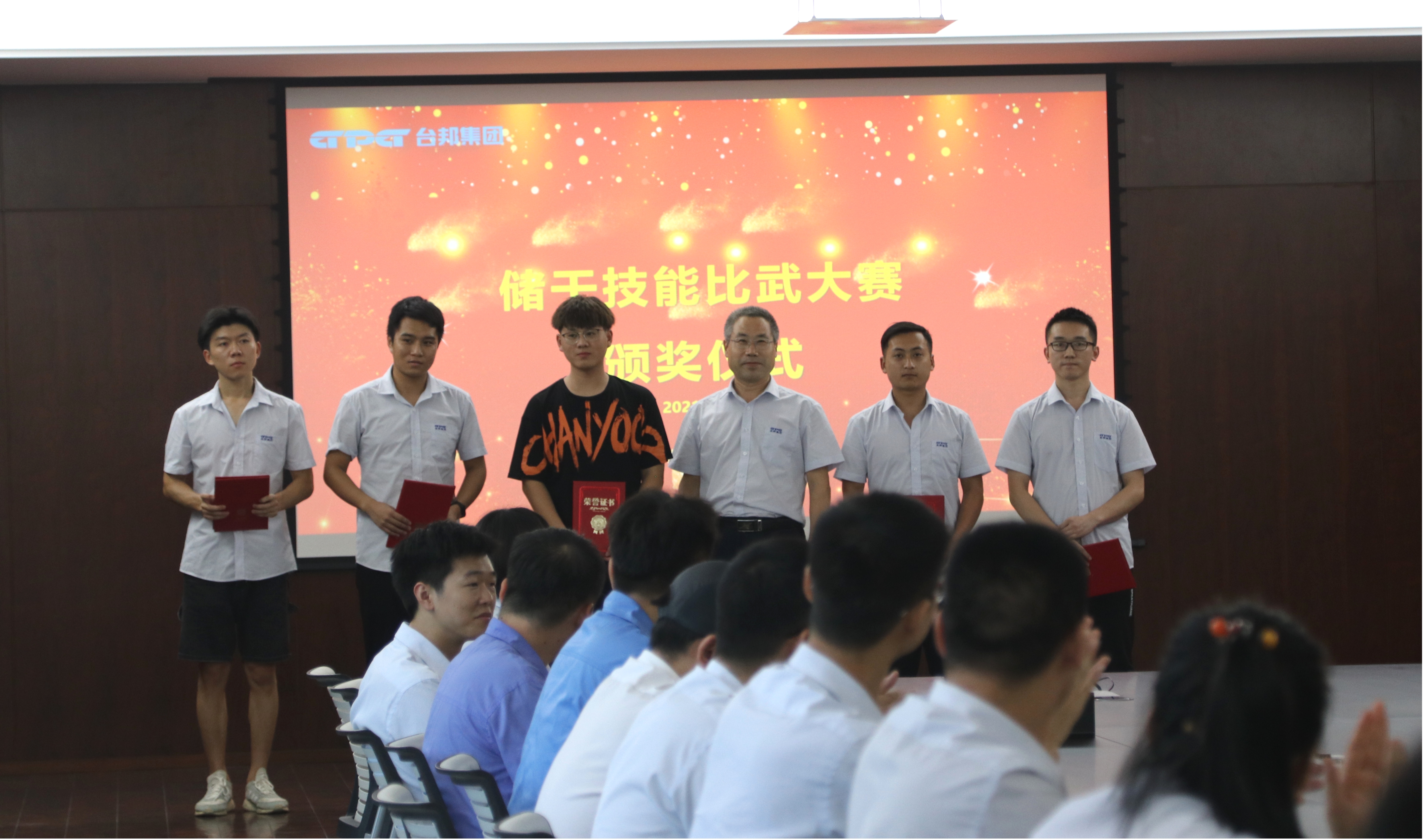 优德88·(中国区)有限公司官网