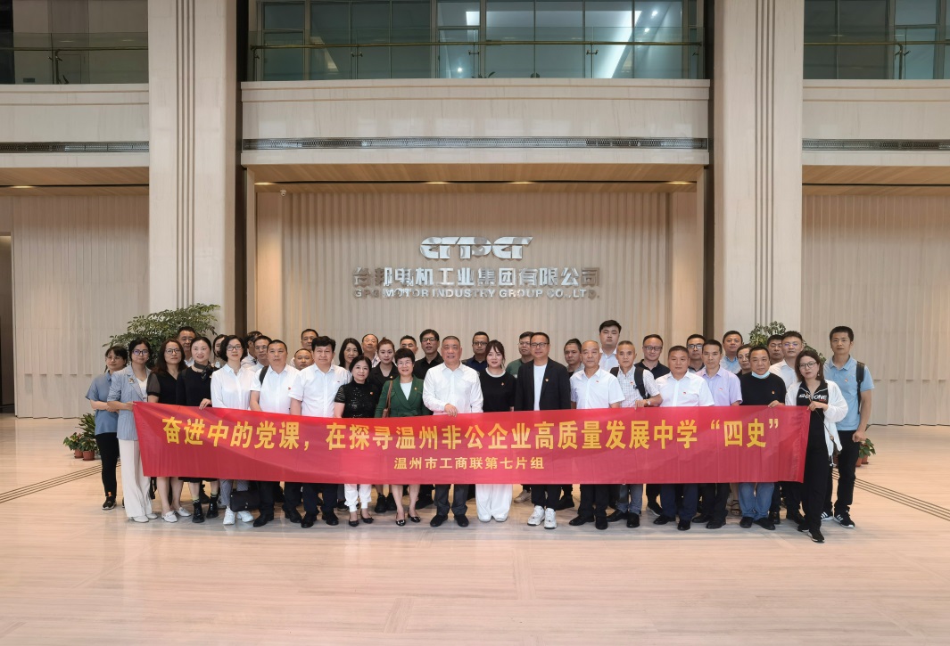 优德88·(中国区)有限公司官网