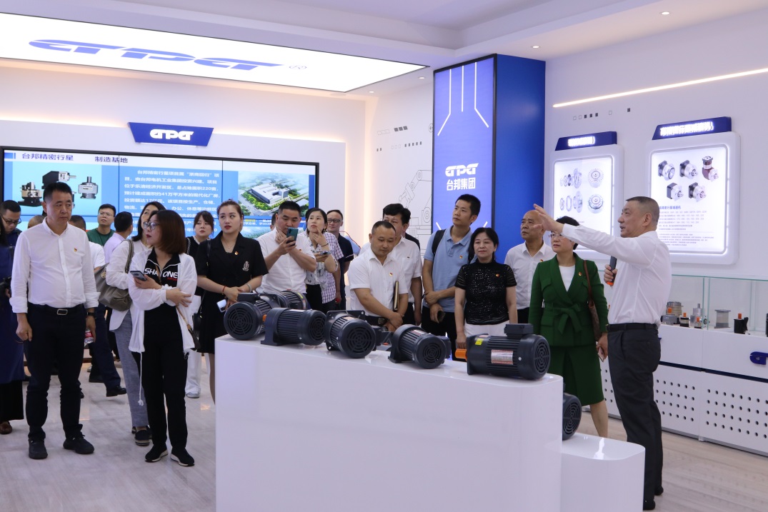 优德88·(中国区)有限公司官网