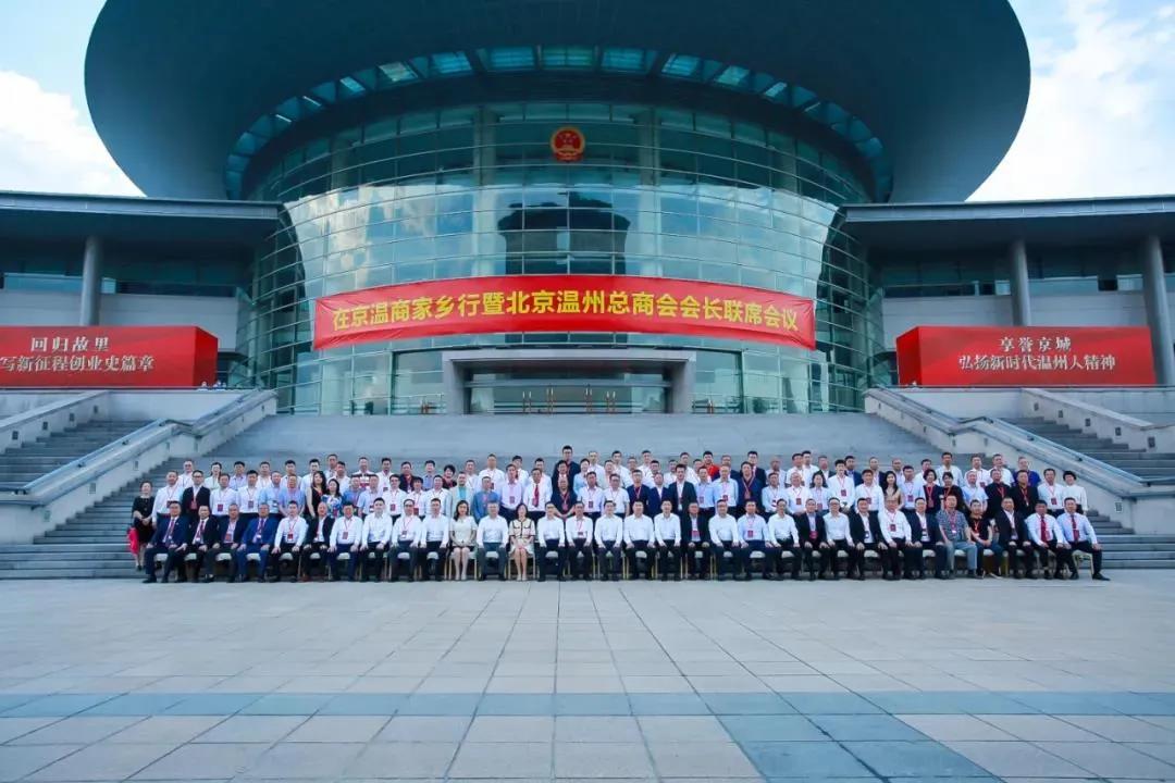 优德88·(中国区)有限公司官网