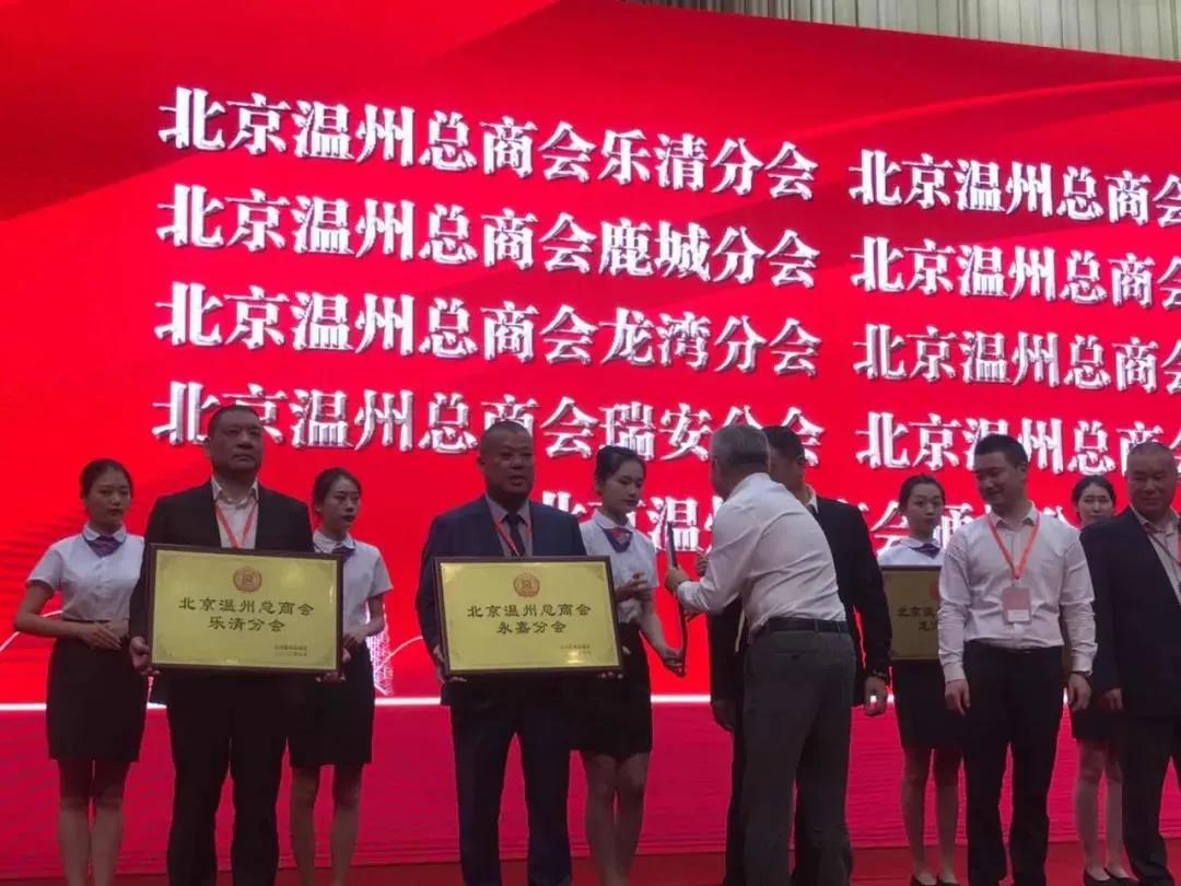 优德88·(中国区)有限公司官网