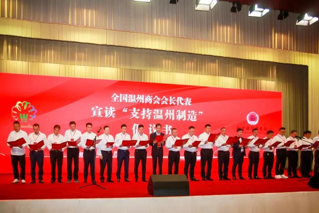 优德88·(中国区)有限公司官网