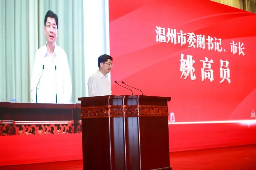 优德88·(中国区)有限公司官网