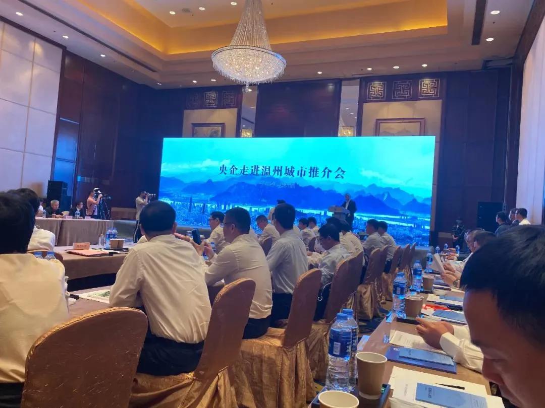 优德88·(中国区)有限公司官网