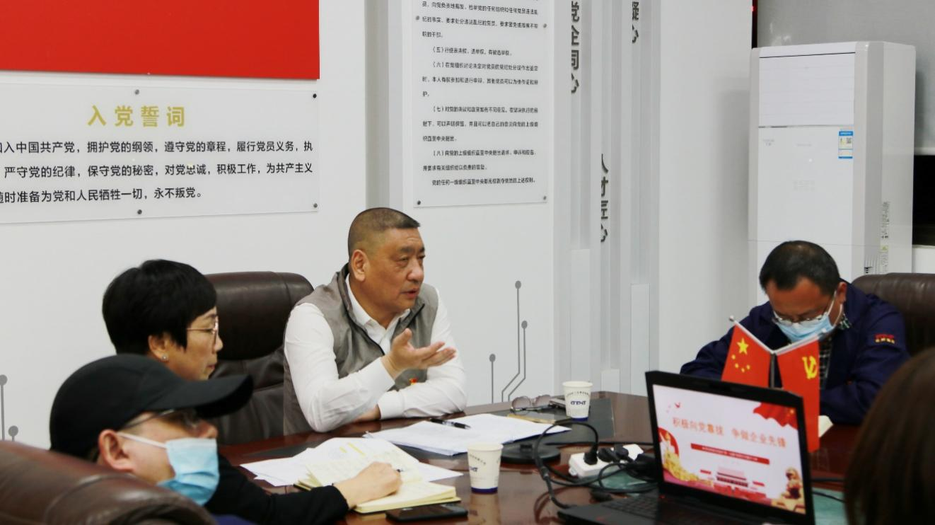 优德88·(中国区)有限公司官网