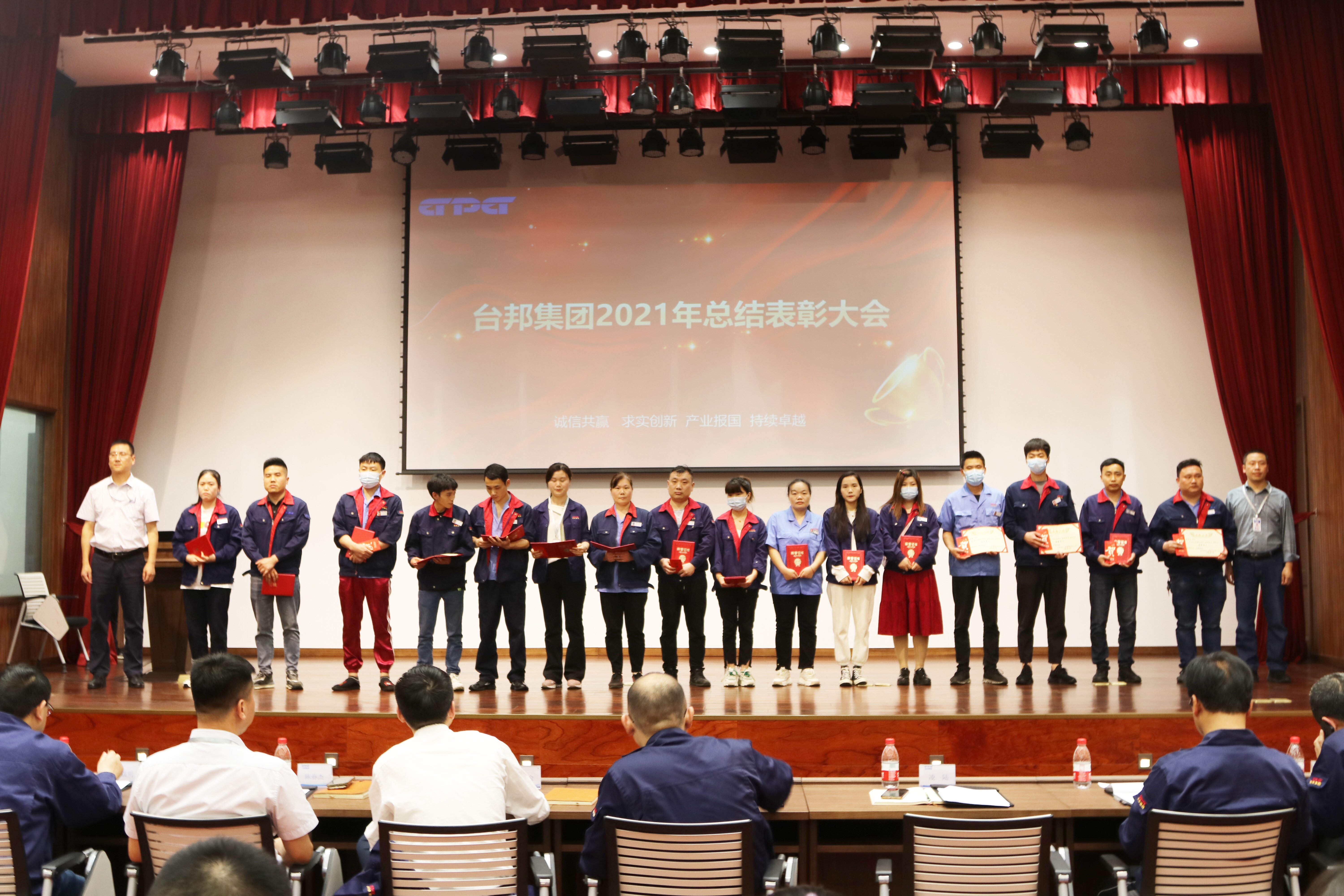 优德88·(中国区)有限公司官网