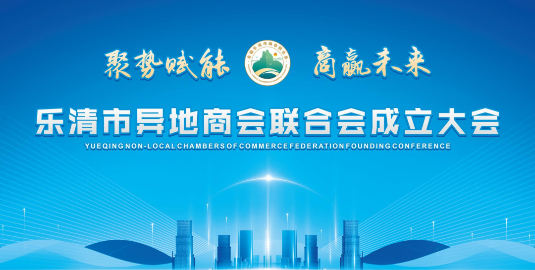 优德88·(中国区)有限公司官网