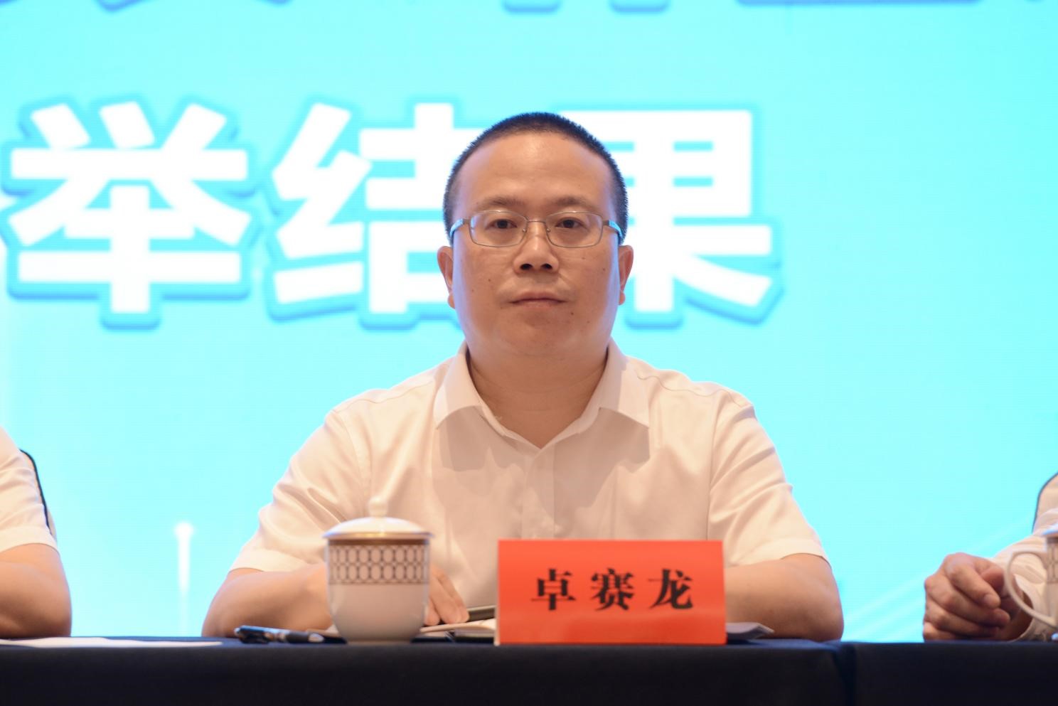 优德88·(中国区)有限公司官网