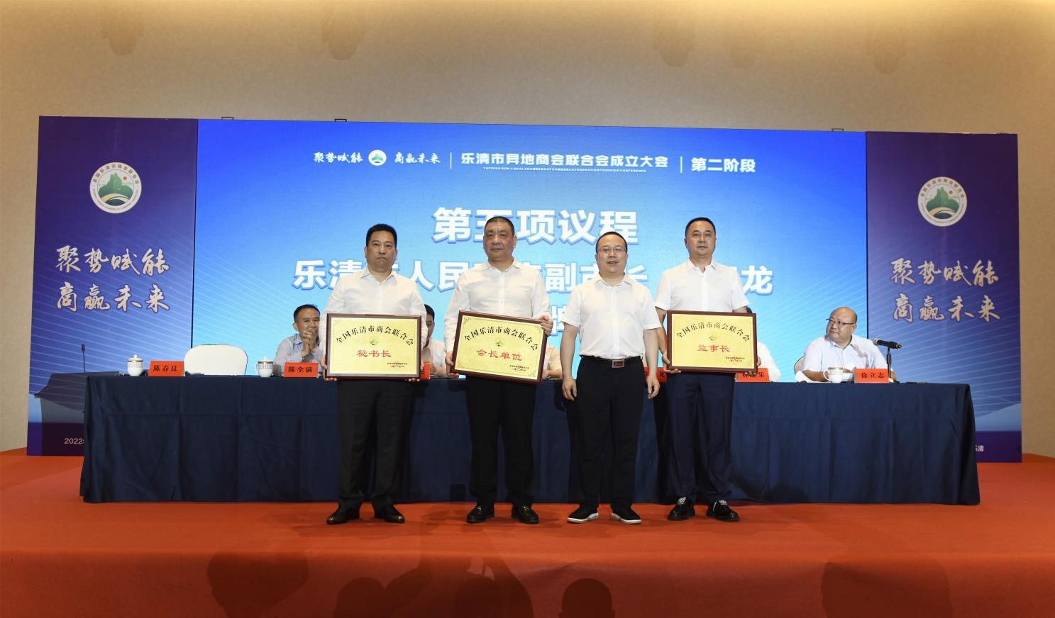 优德88·(中国区)有限公司官网