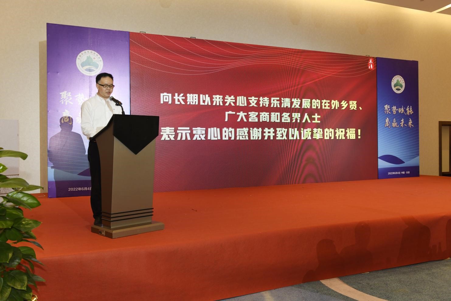 优德88·(中国区)有限公司官网