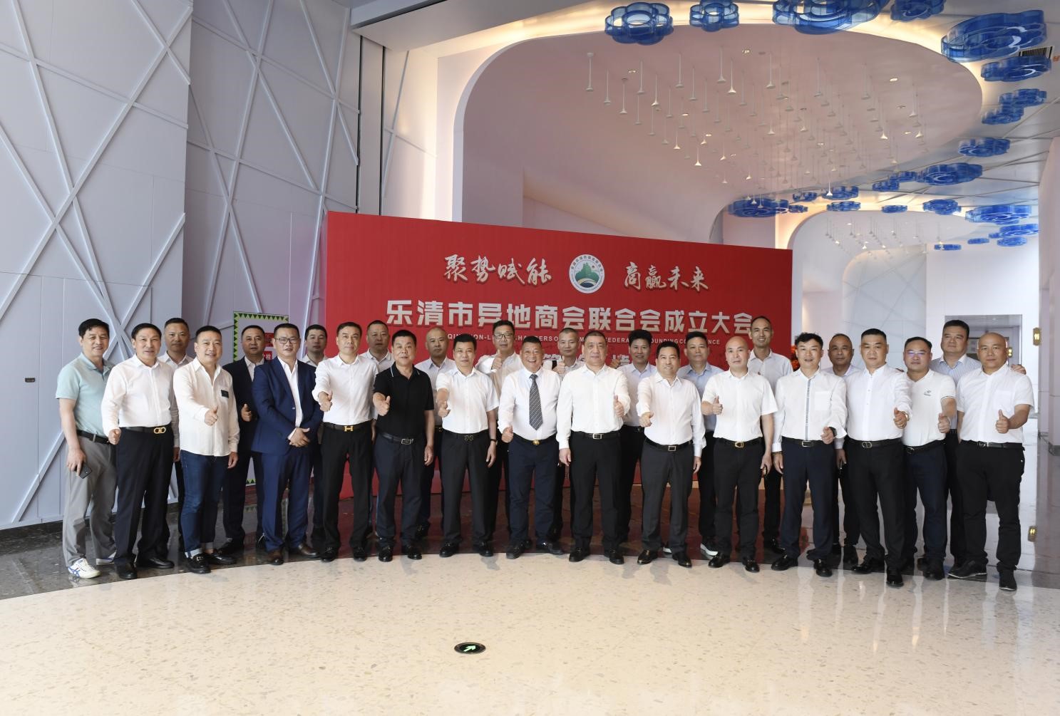 优德88·(中国区)有限公司官网