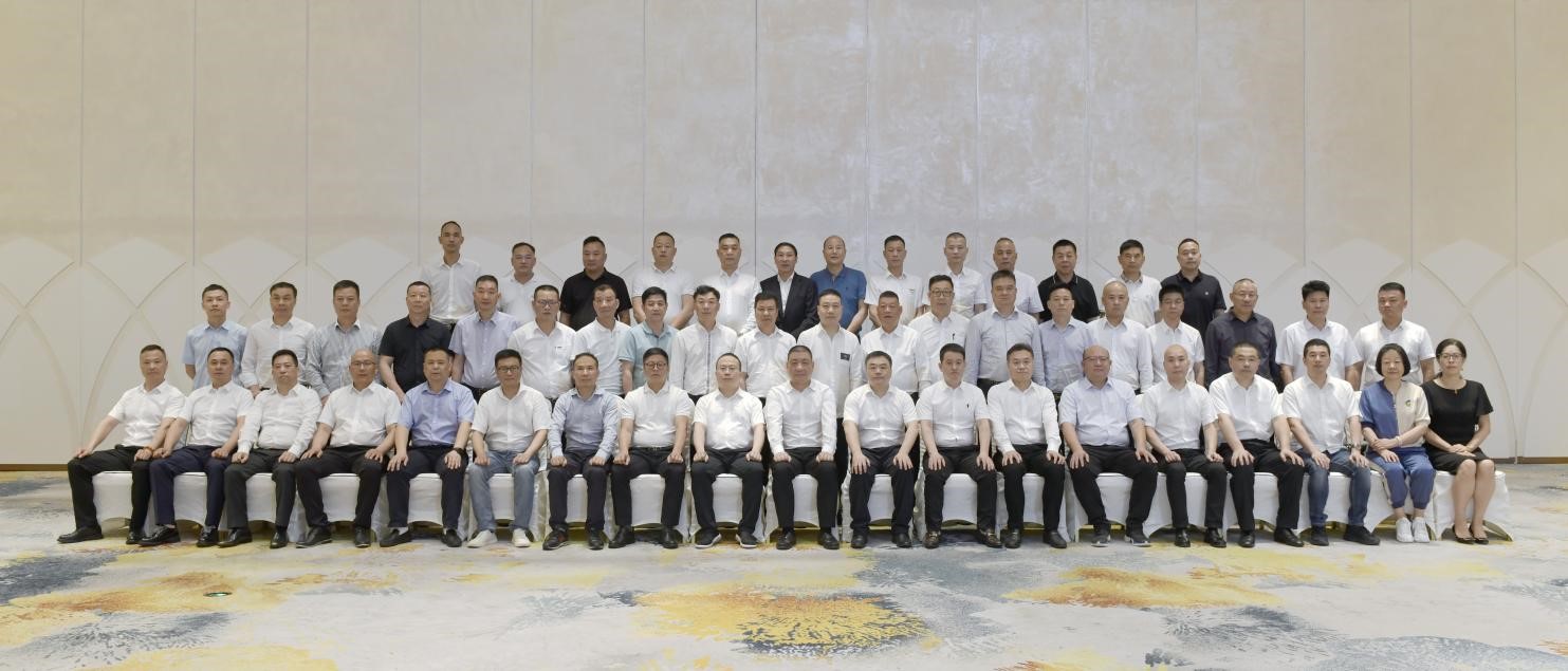 优德88·(中国区)有限公司官网