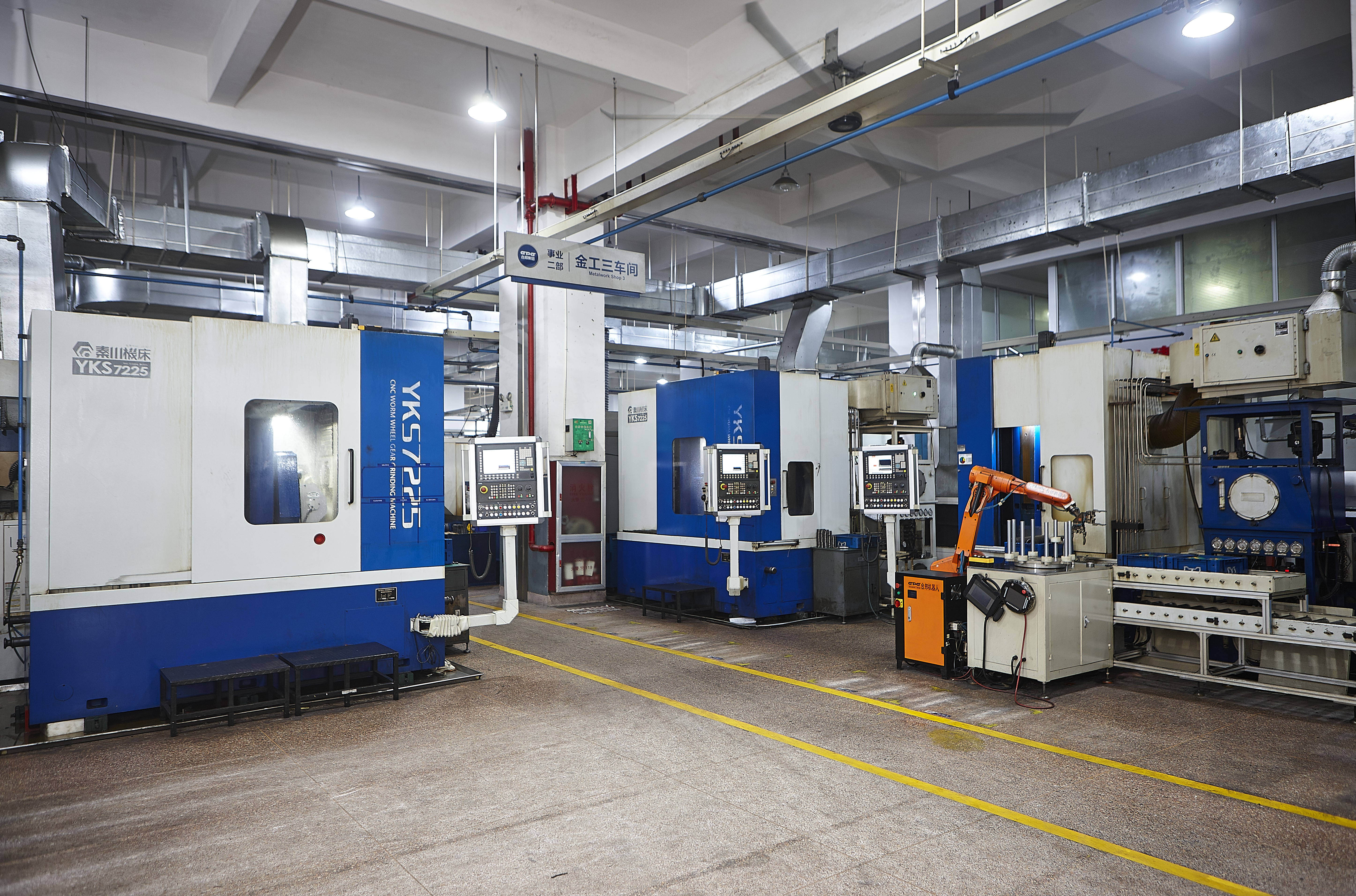 优德88·(中国区)有限公司官网