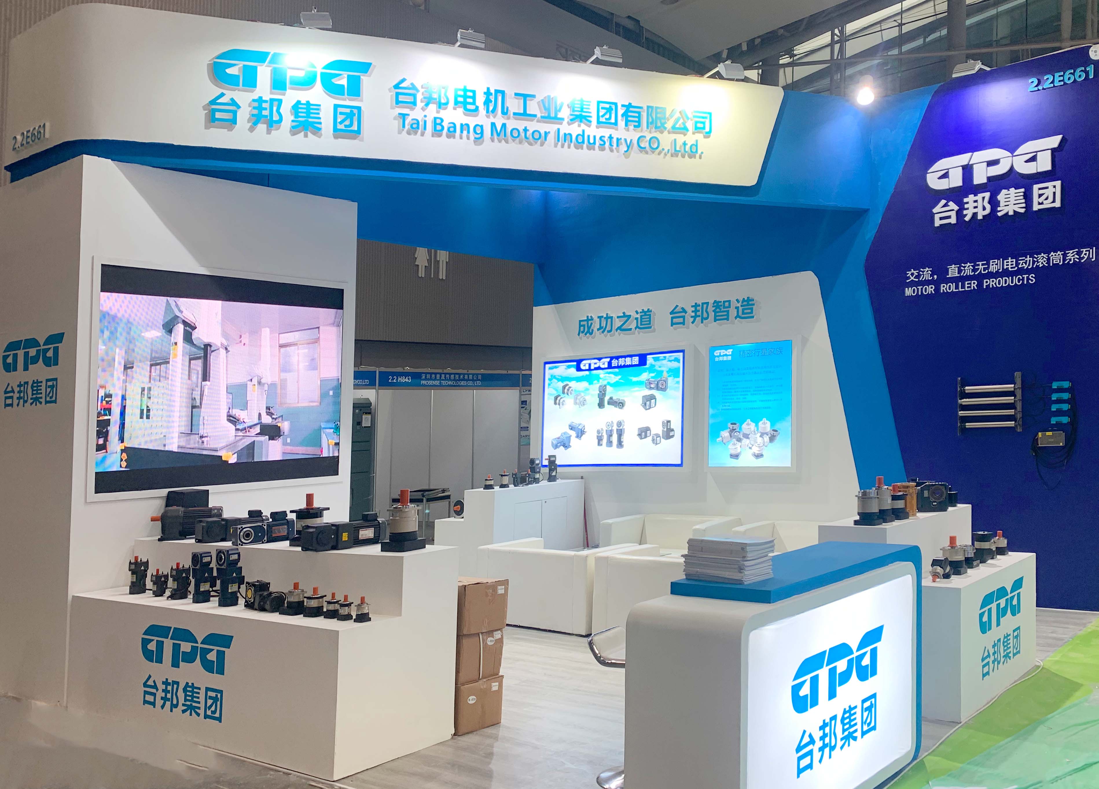 优德88·(中国区)有限公司官网