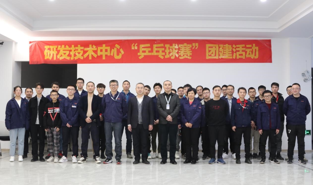 优德88·(中国区)有限公司官网