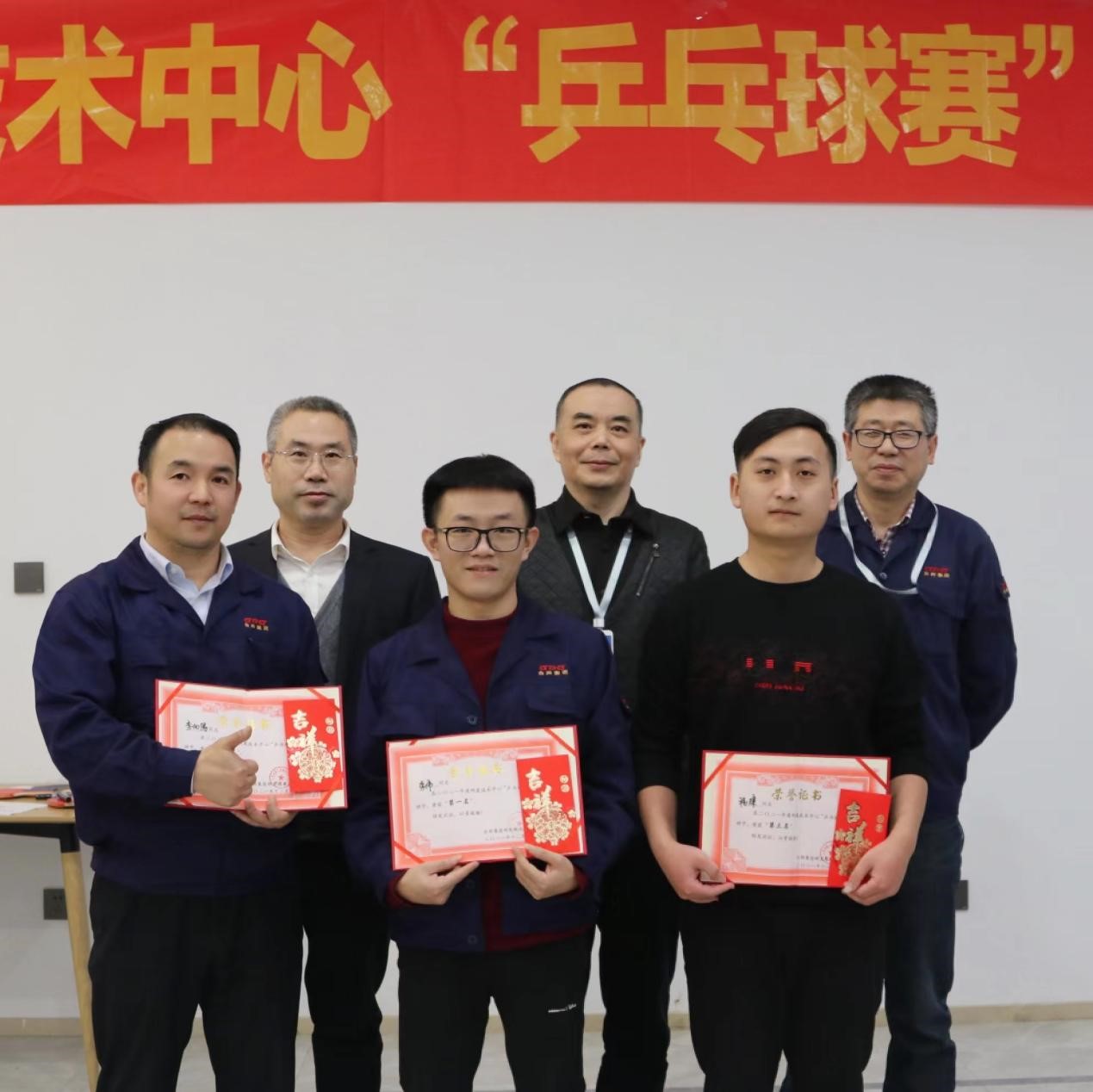 优德88·(中国区)有限公司官网