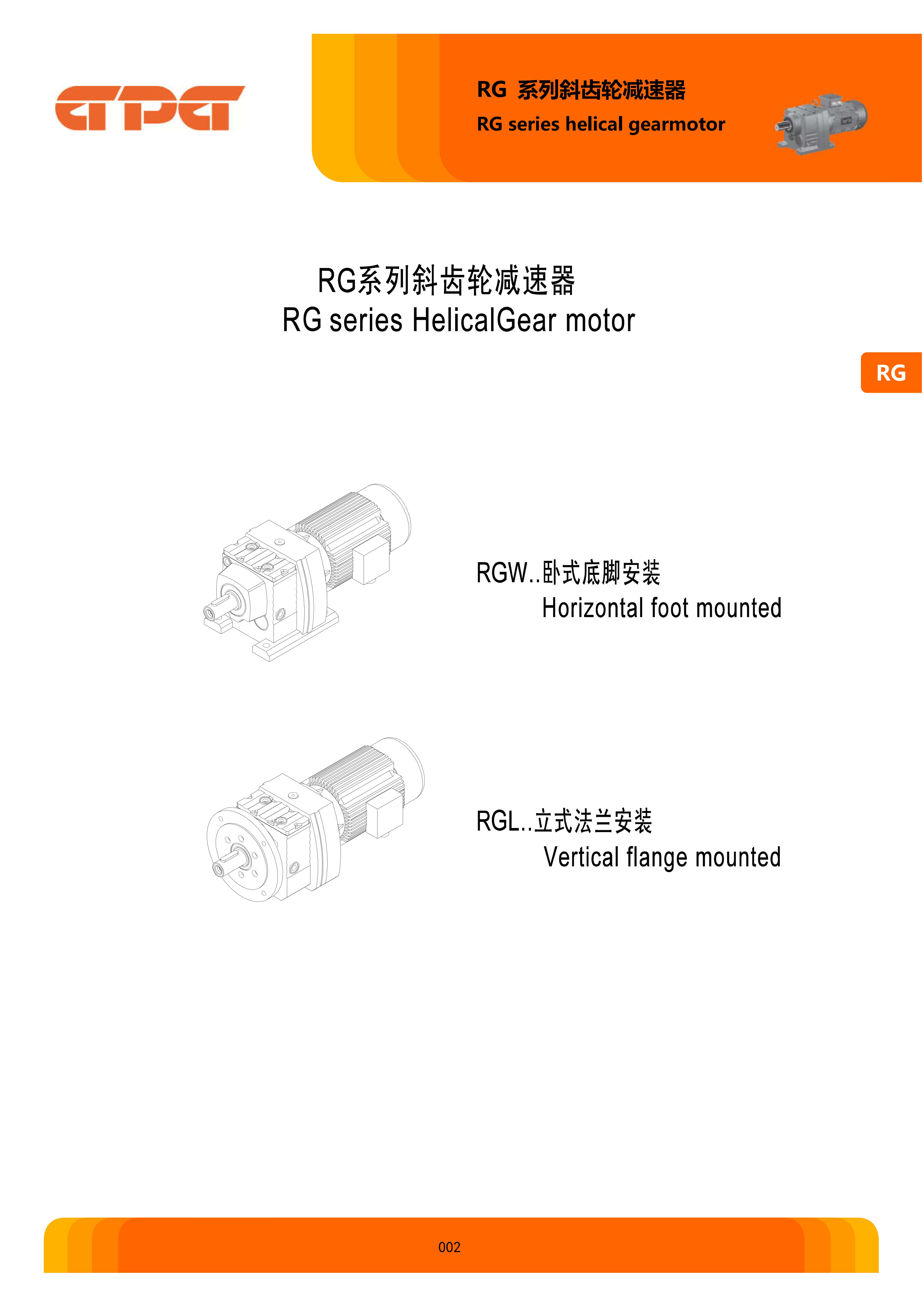优德88·(中国区)有限公司官网