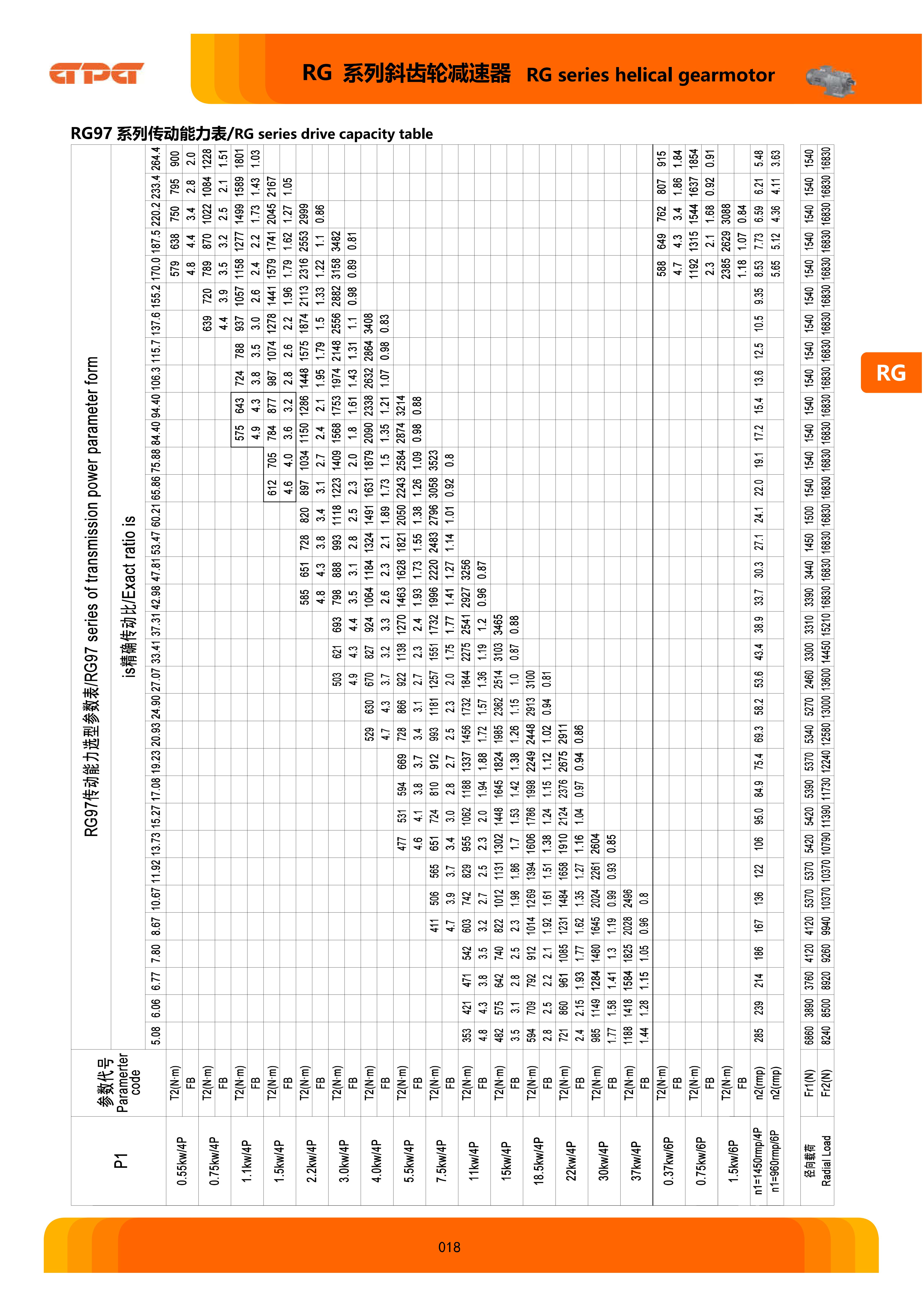 优德88·(中国区)有限公司官网