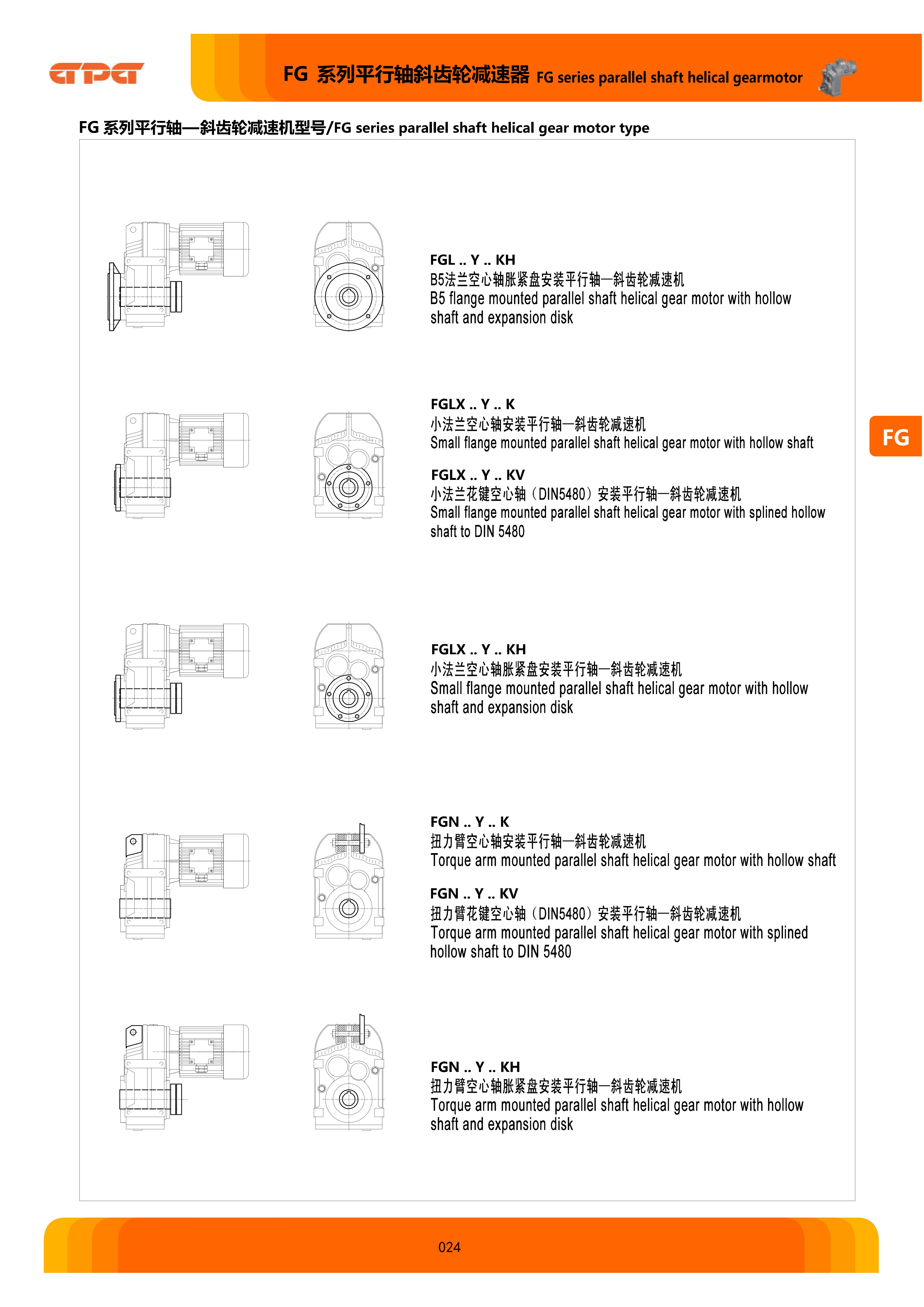 优德88·(中国区)有限公司官网