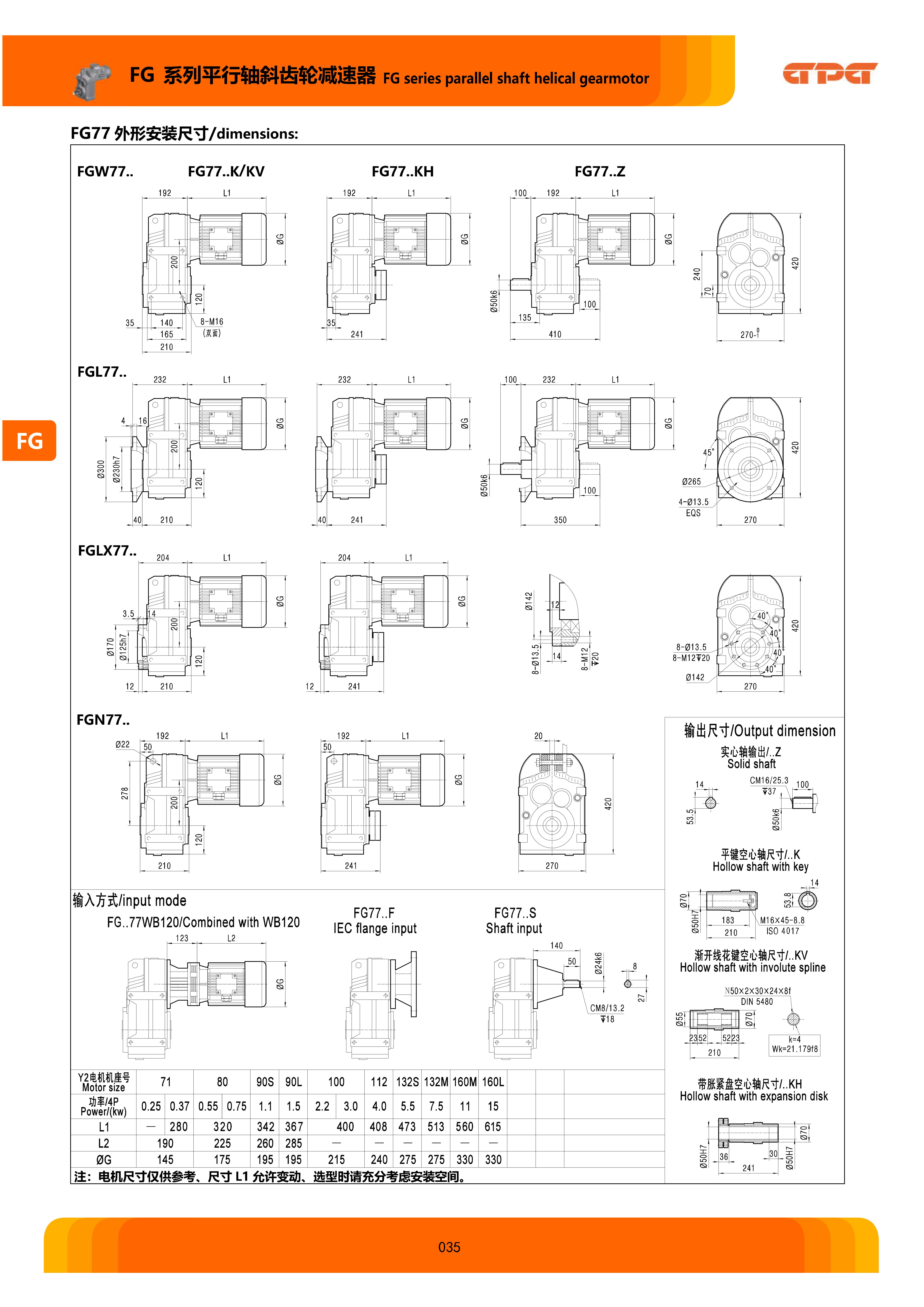 优德88·(中国区)有限公司官网