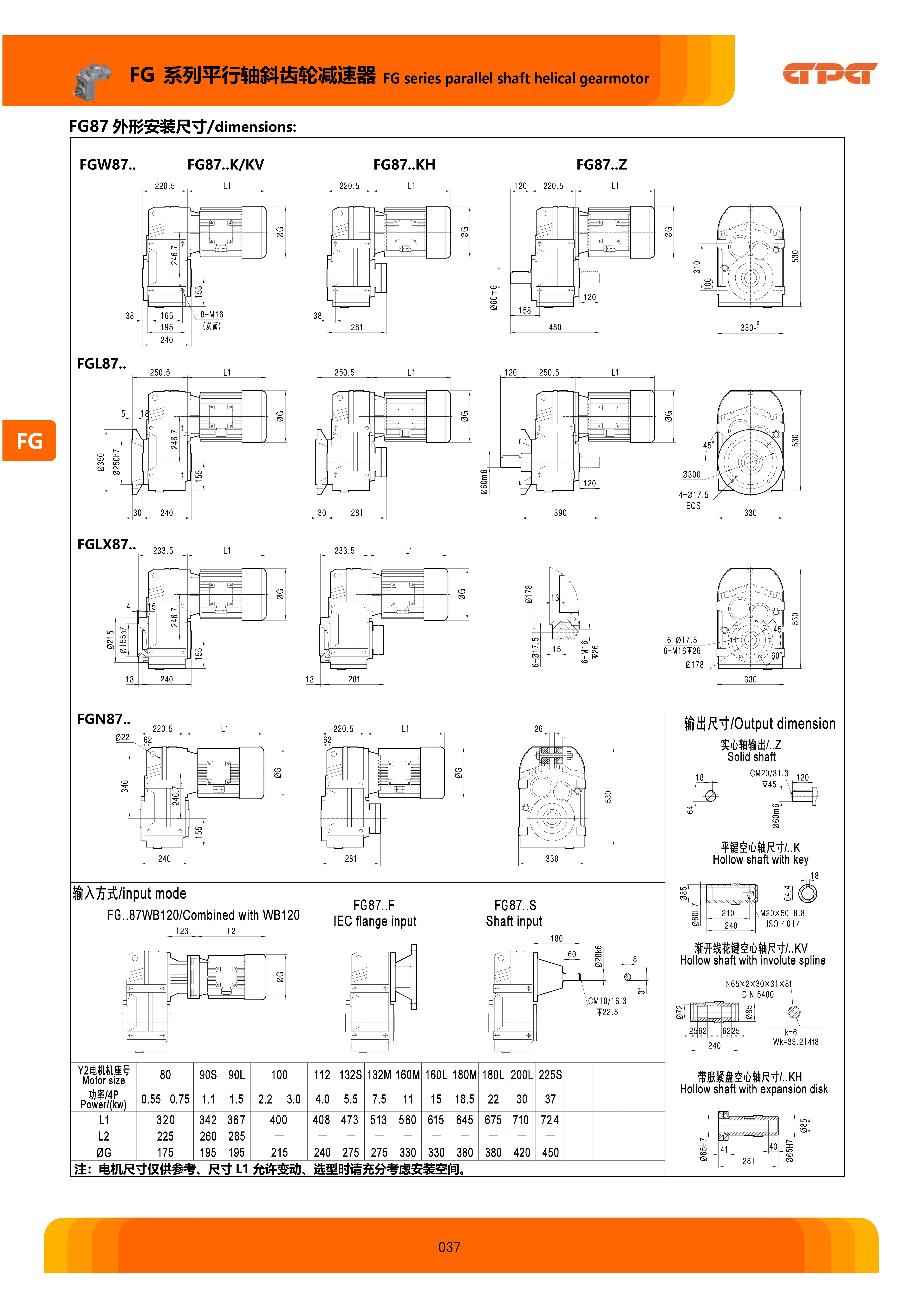 优德88·(中国区)有限公司官网
