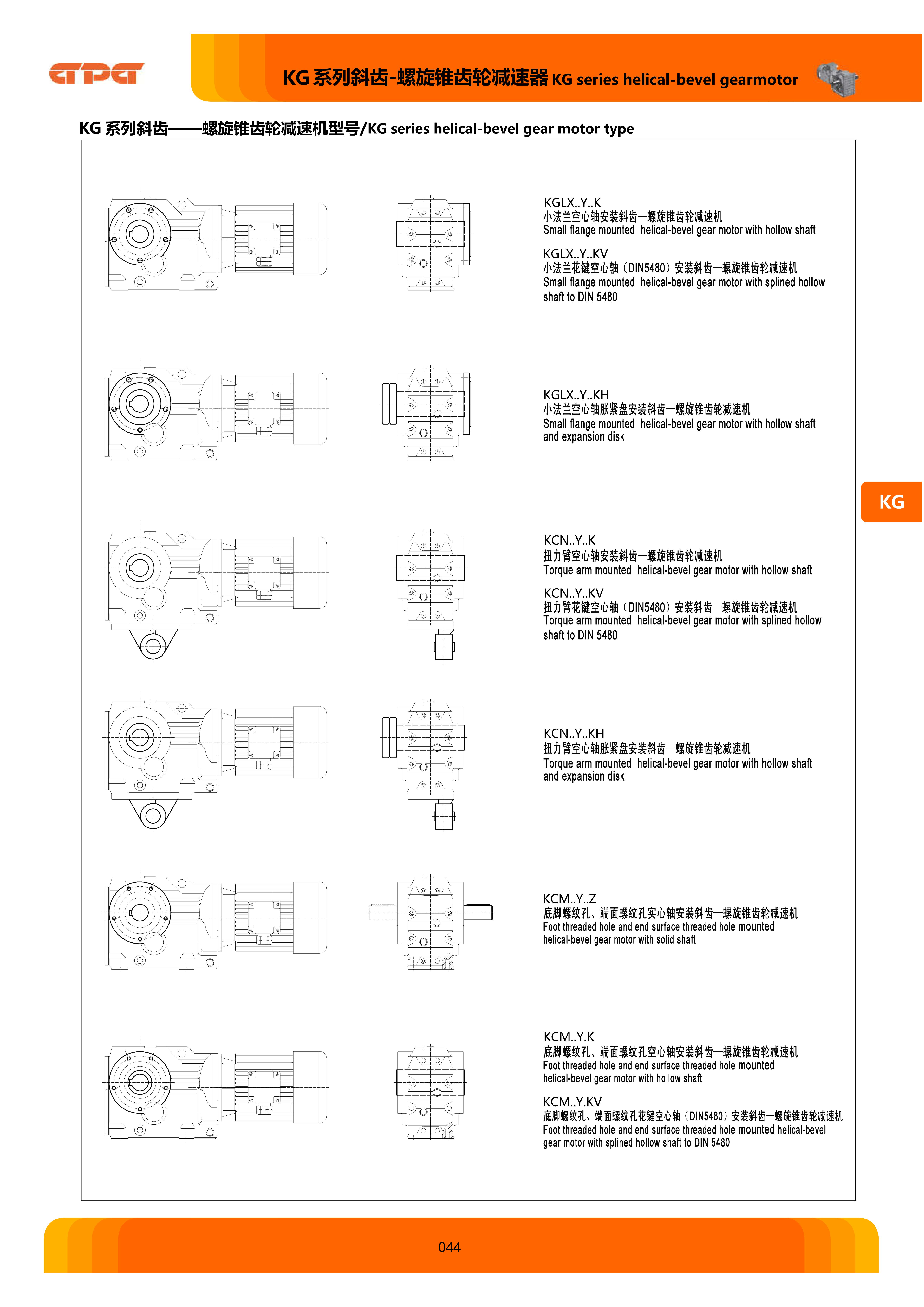 优德88·(中国区)有限公司官网