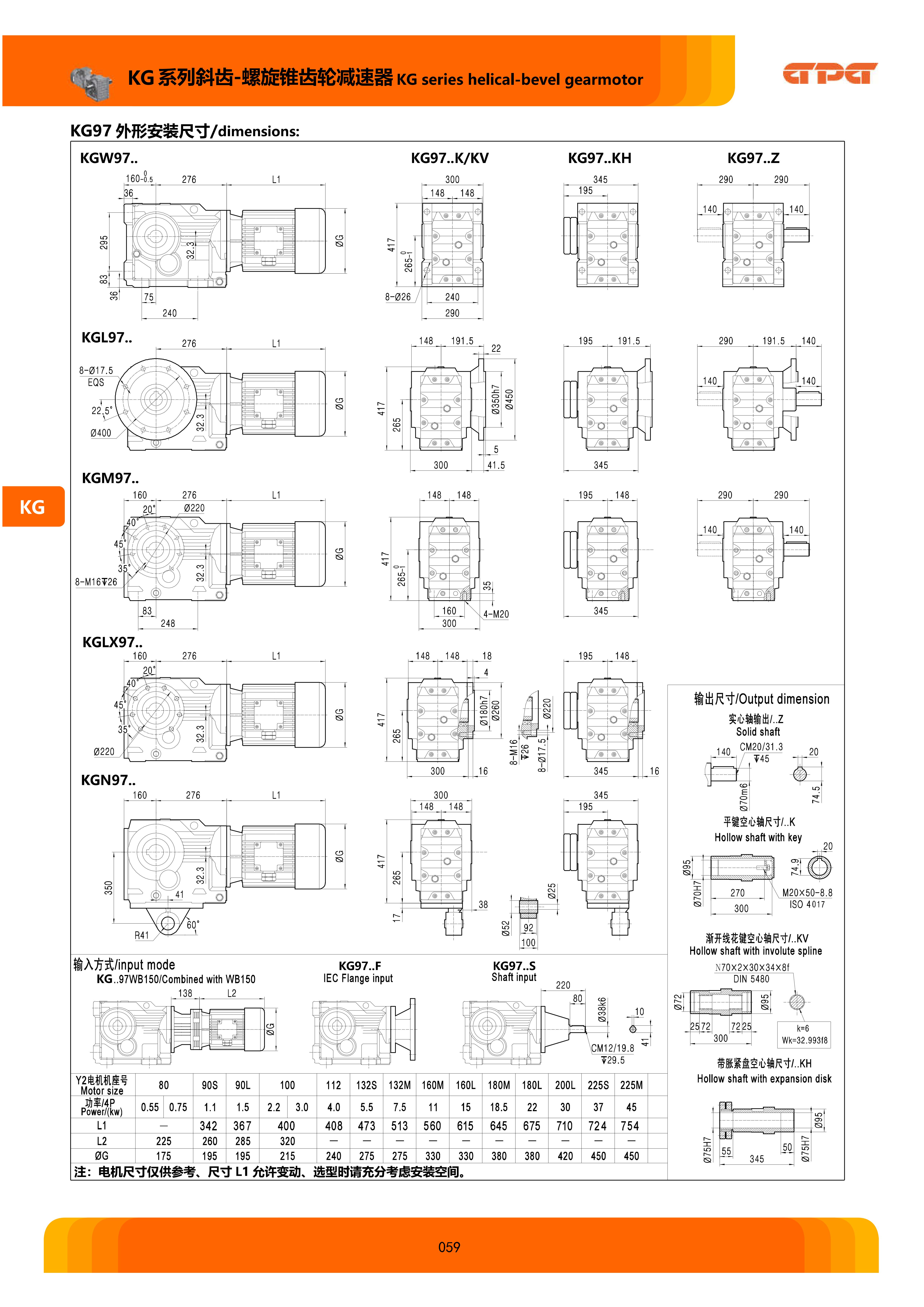 优德88·(中国区)有限公司官网