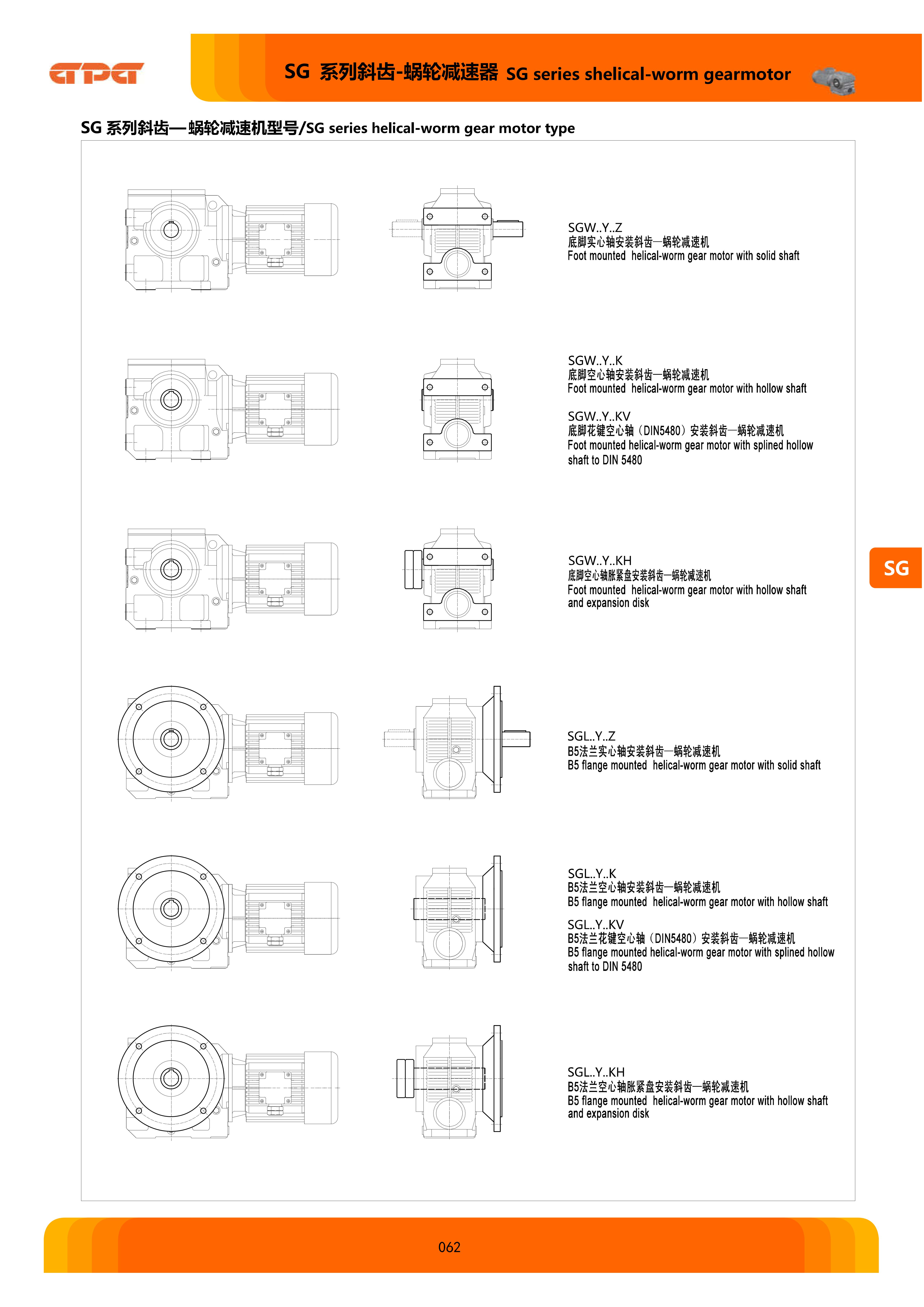 优德88·(中国区)有限公司官网