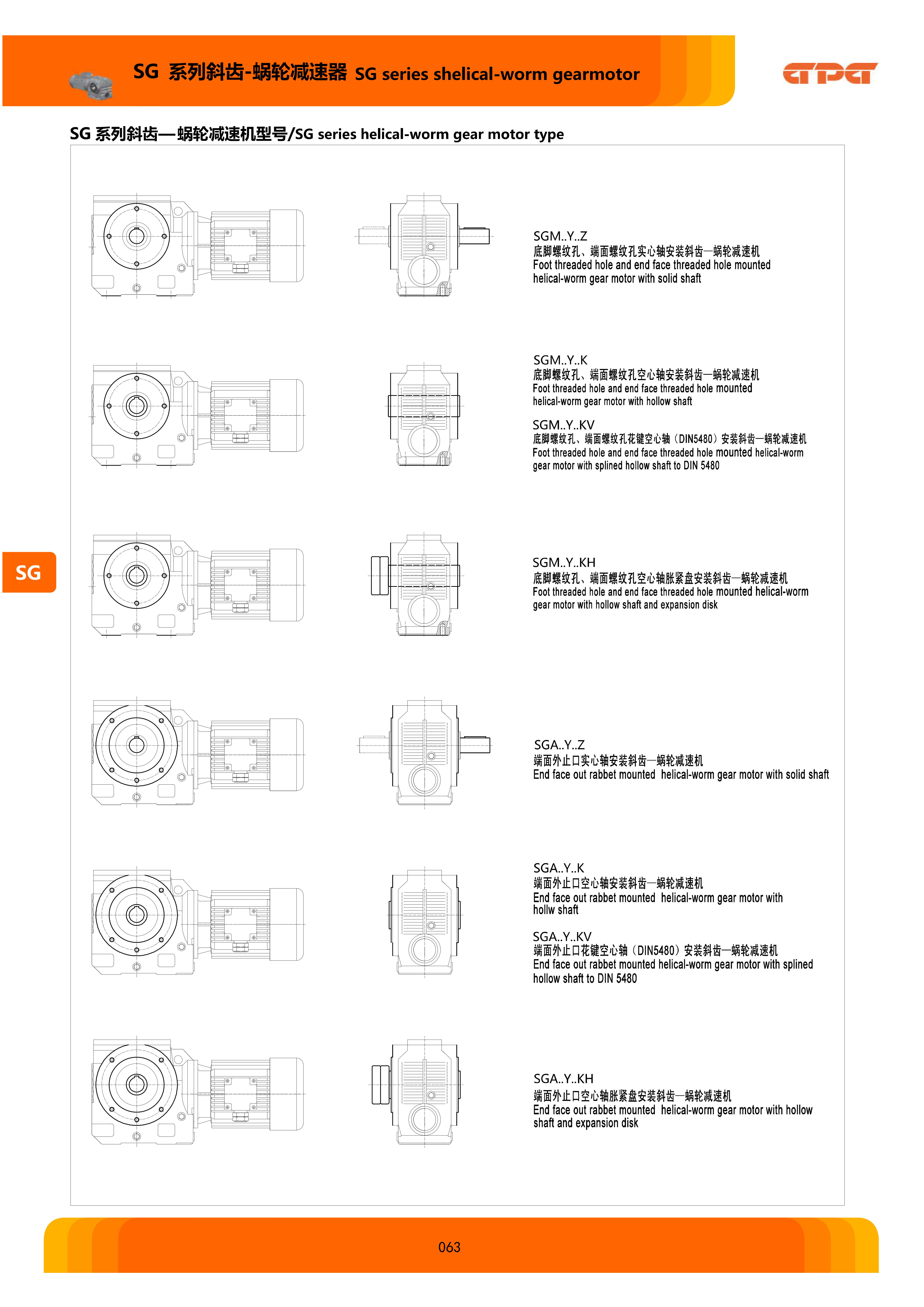 优德88·(中国区)有限公司官网