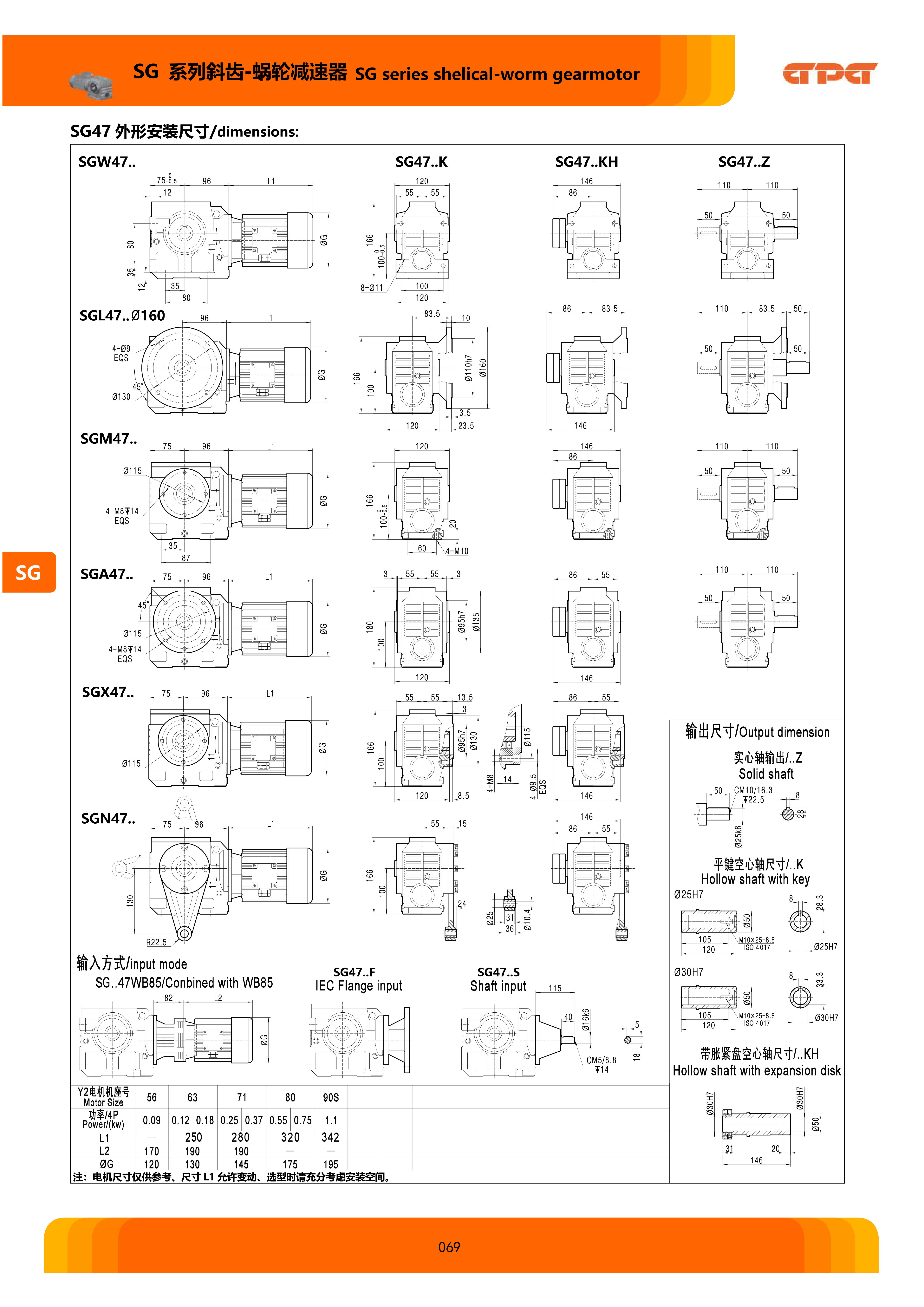 优德88·(中国区)有限公司官网