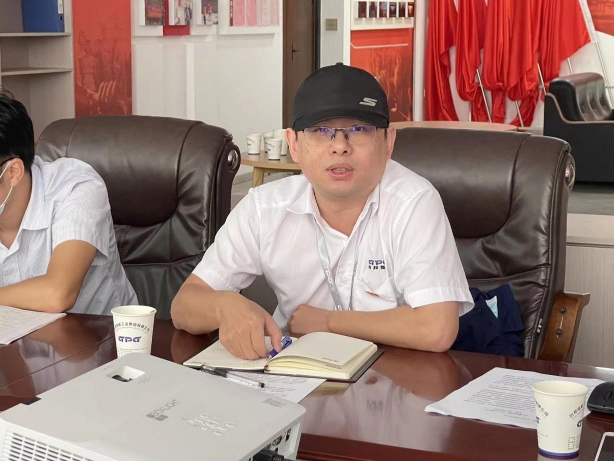 优德88·(中国区)有限公司官网